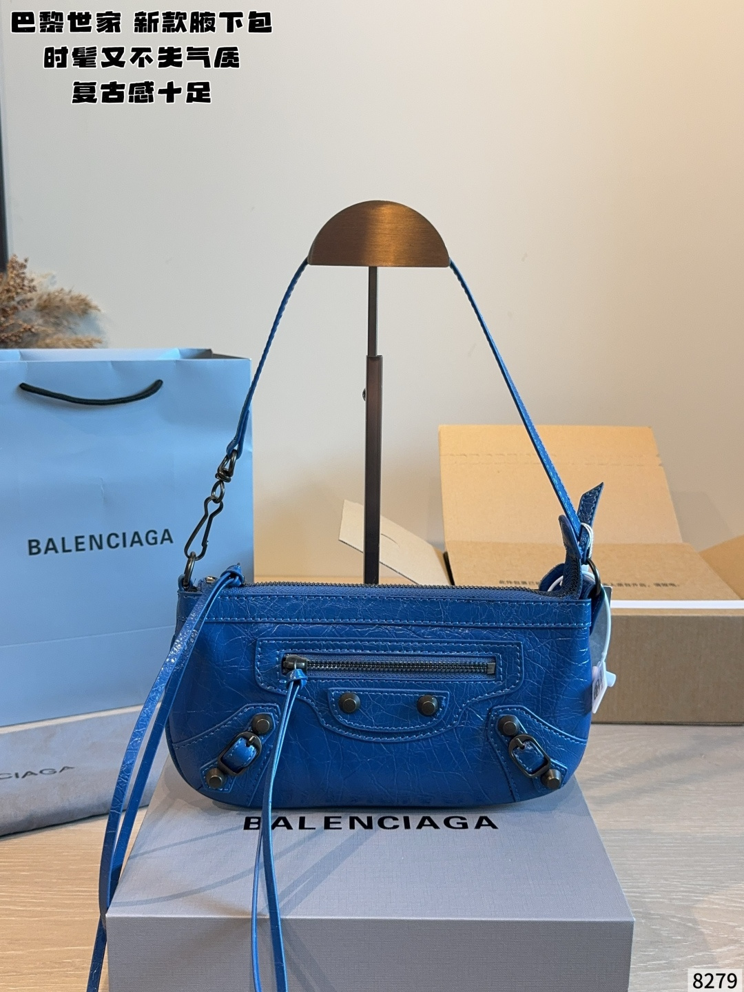 Cheap Balenciaga high quality Handbags in 228061, $65 USD- [IB228061] - Replica Balenciaga high quality Handbags