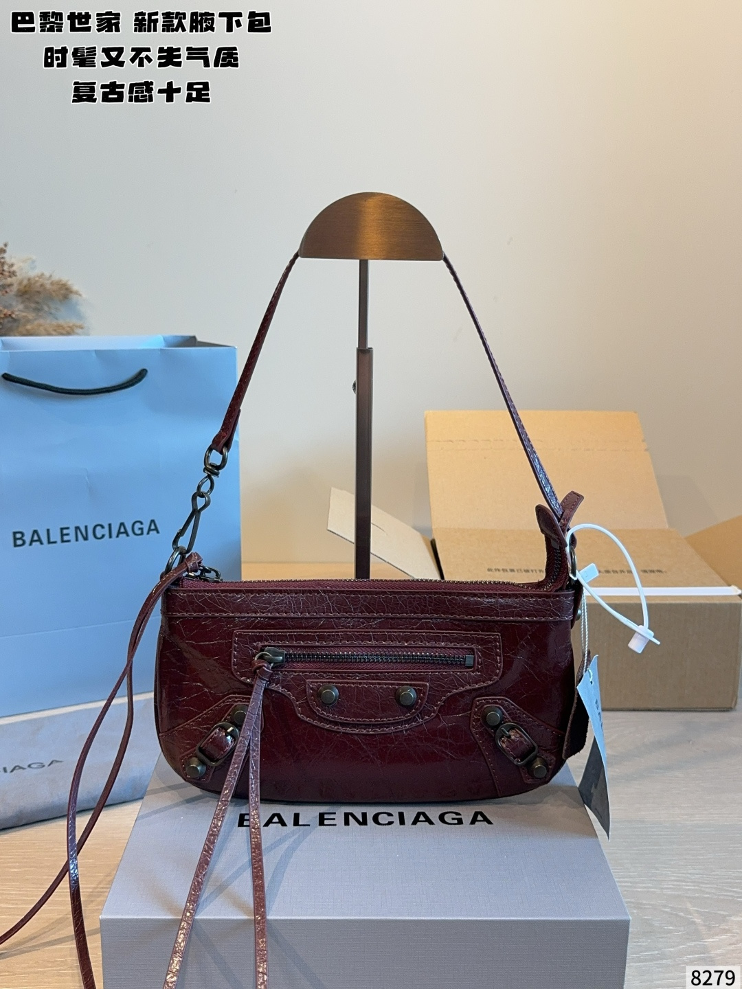 Cheap Balenciaga high quality Handbags in 228062, $65 USD- [IB228062] - Replica Balenciaga high quality Handbags