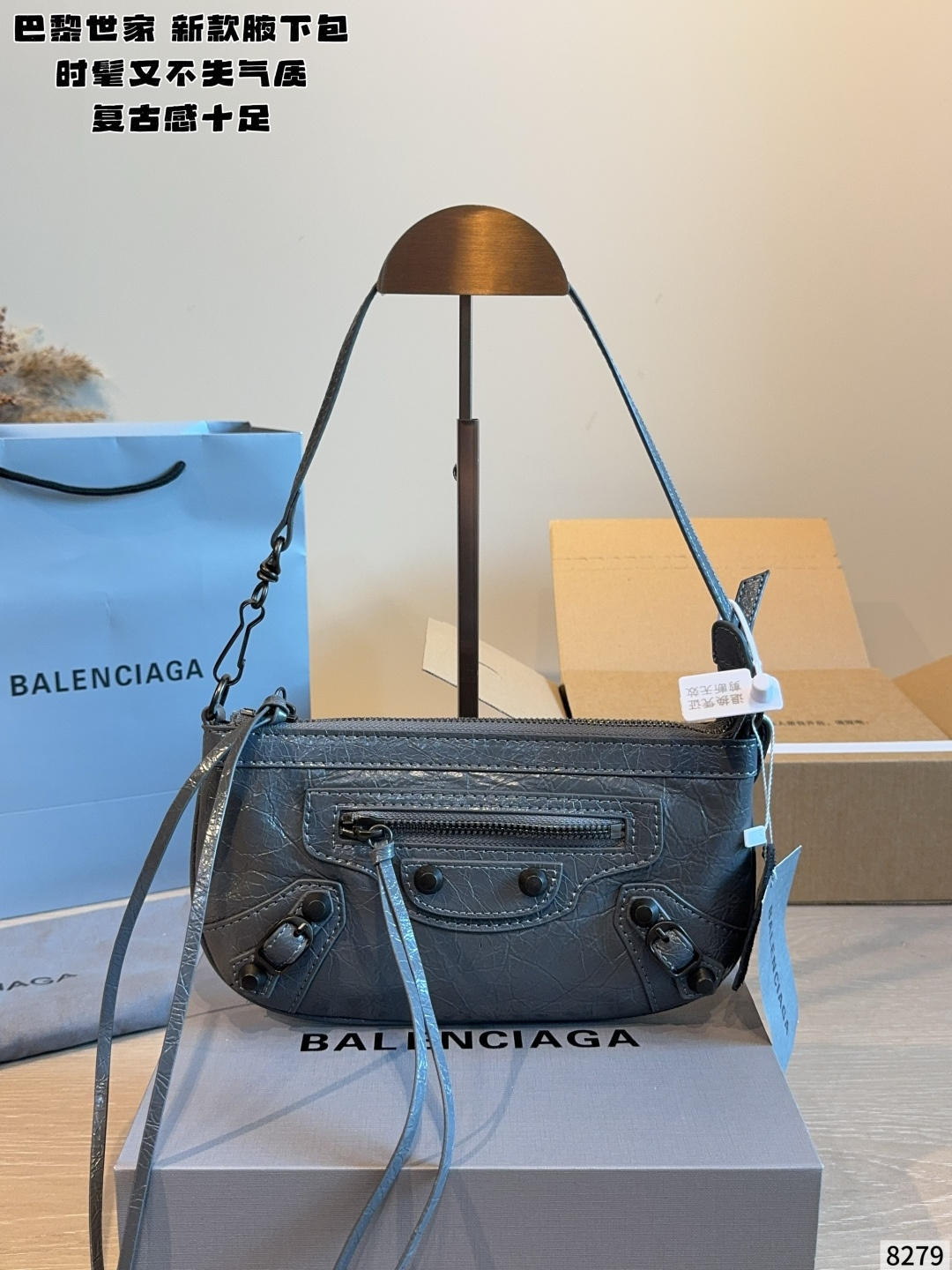 Cheap Balenciaga high quality Handbags in 228063, $65 USD- [IB228063] - Replica Balenciaga high quality Handbags
