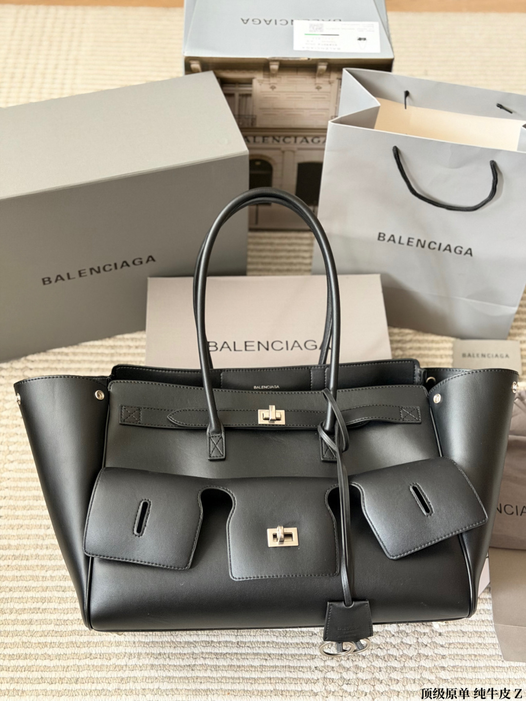 Cheap Balenciaga high quality Handbags in 228068, $120 USD- [IB228068] - Replica Balenciaga high quality Handbags
