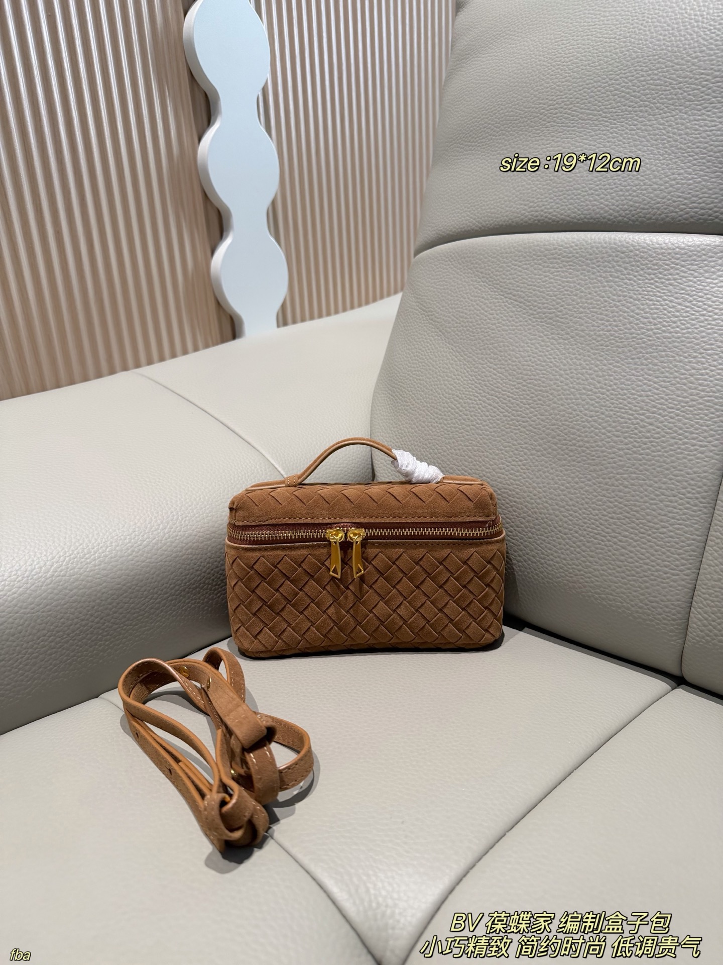 Cheap bottega veneta bags in 228071, $60 USD- [IB228071] - Replica bottega veneta bags