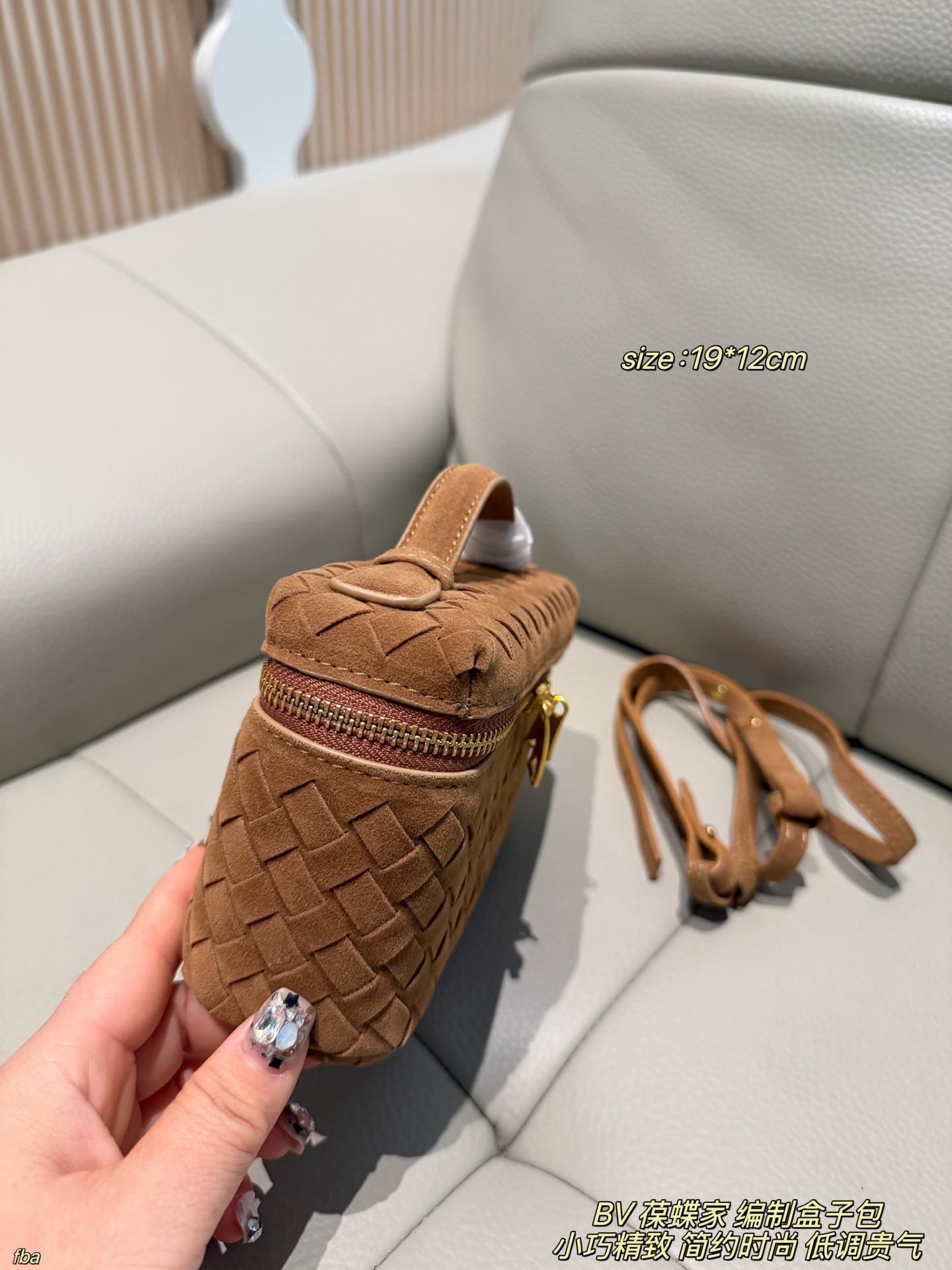 Cheap bottega veneta bags in 228071, $60 USD- [IB228071] - Replica bottega veneta bags