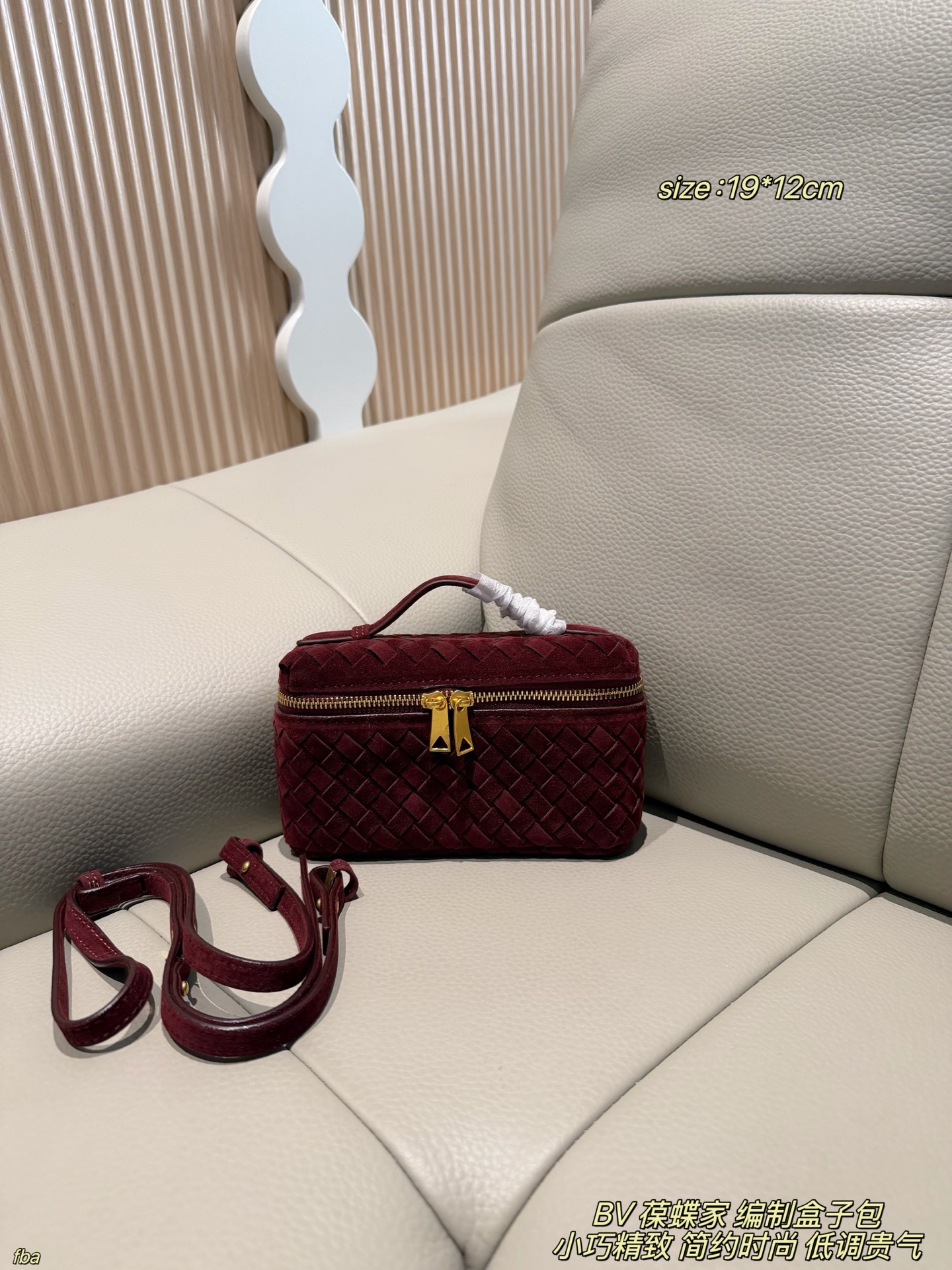 Cheap bottega veneta bags in 228072, $60 USD- [IB228072] - Replica bottega veneta bags