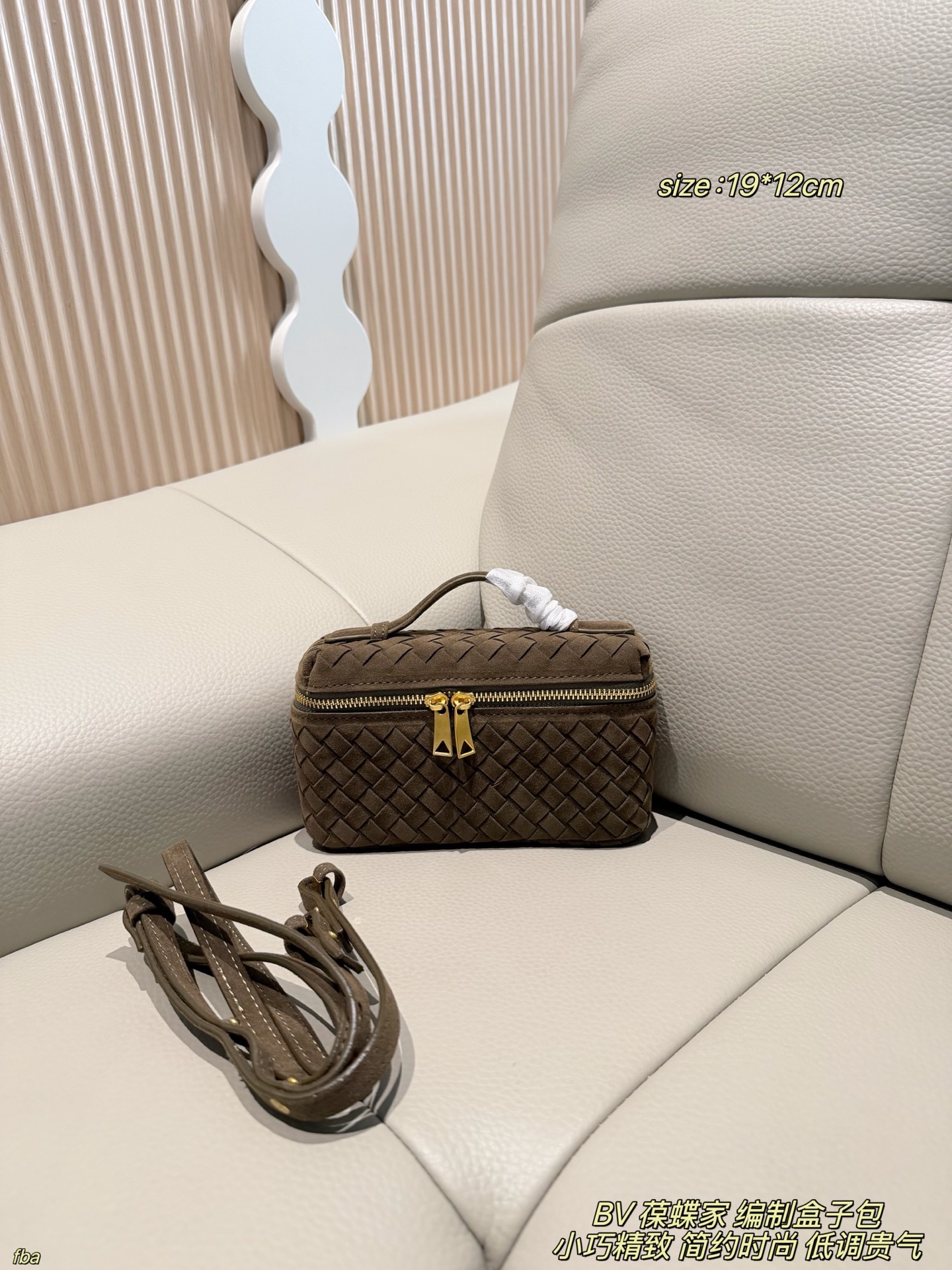Cheap bottega veneta bags in 228073, $60 USD- [IB228073] - Replica bottega veneta bags