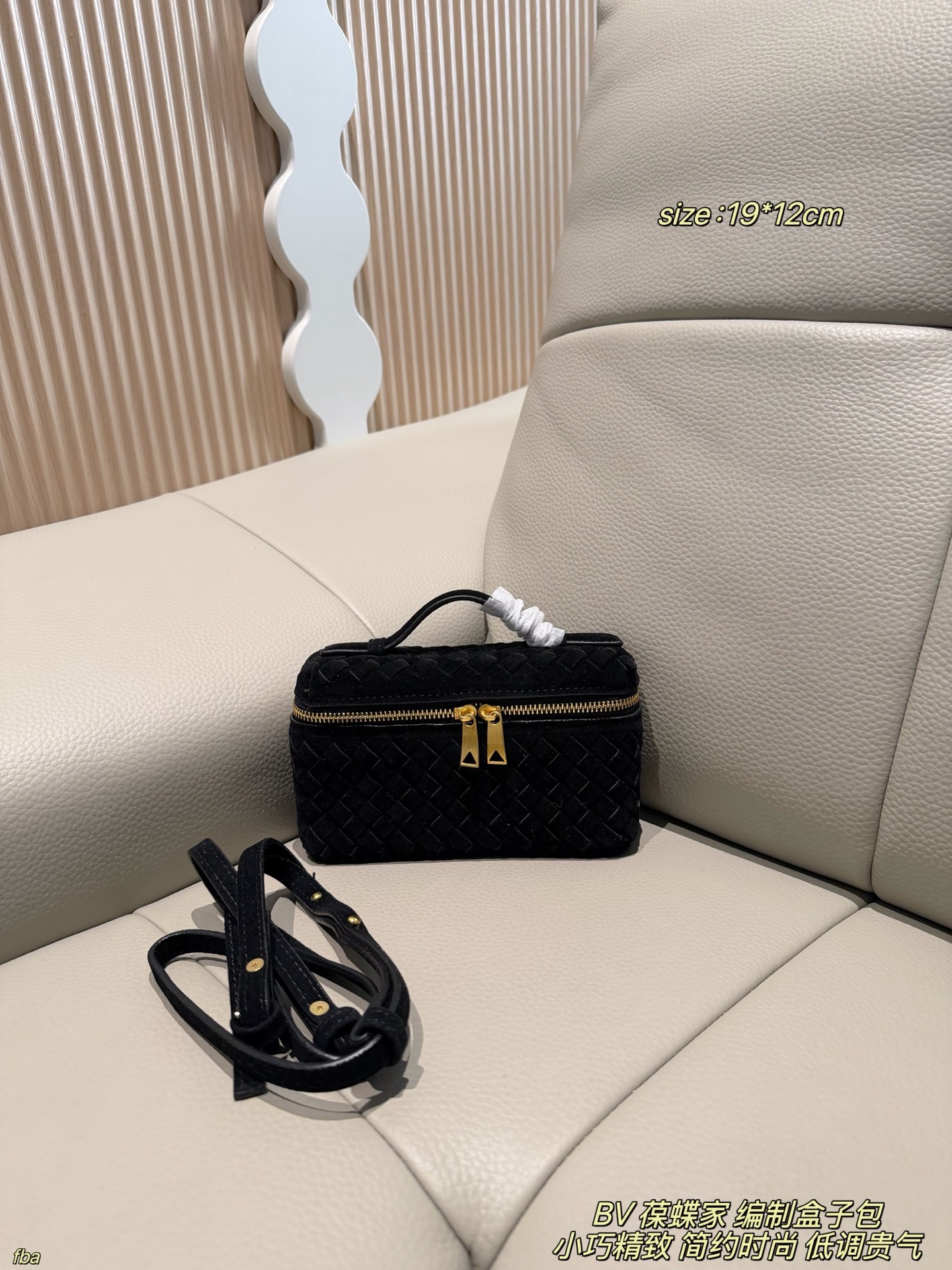 Cheap bottega veneta bags in 228074, $60 USD- [IB228074] - Replica bottega veneta bags