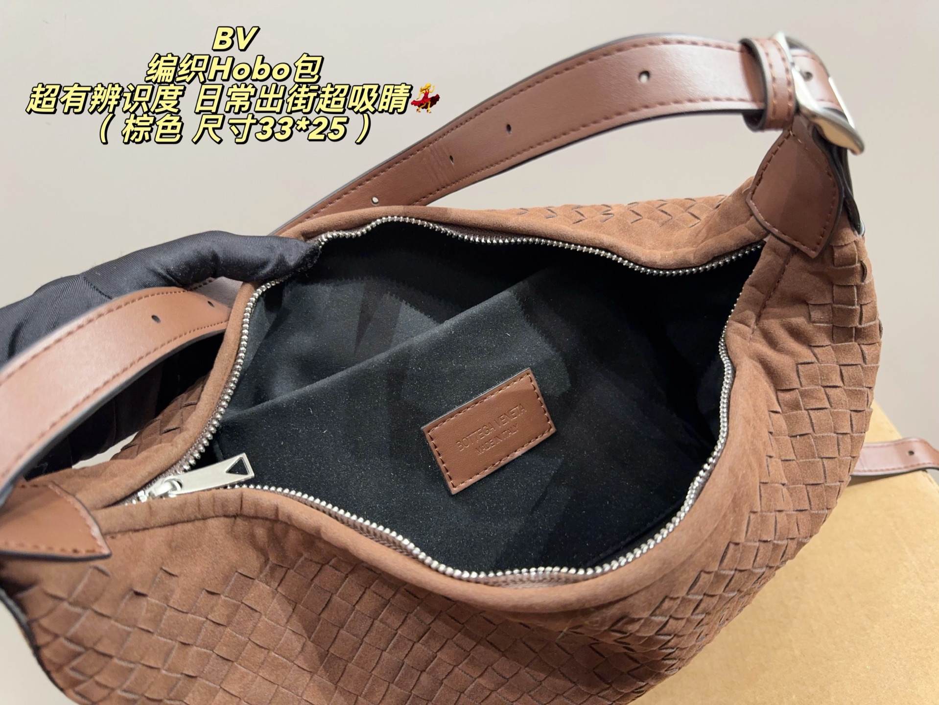 Cheap bottega veneta bags in 228081, $70 USD- [IB228081] - Replica bottega veneta bags