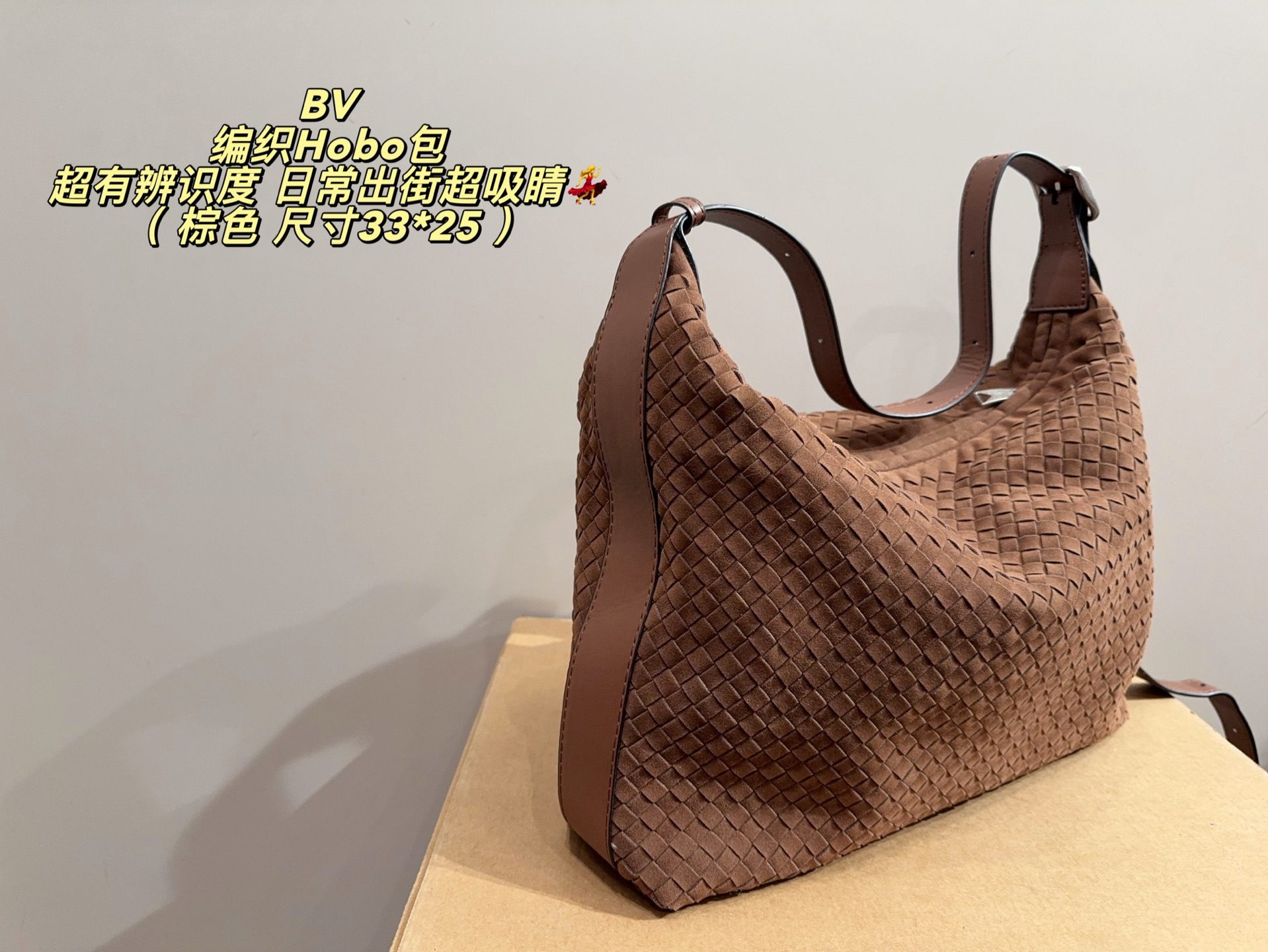 Cheap bottega veneta bags in 228081, $70 USD- [IB228081] - Replica bottega veneta bags