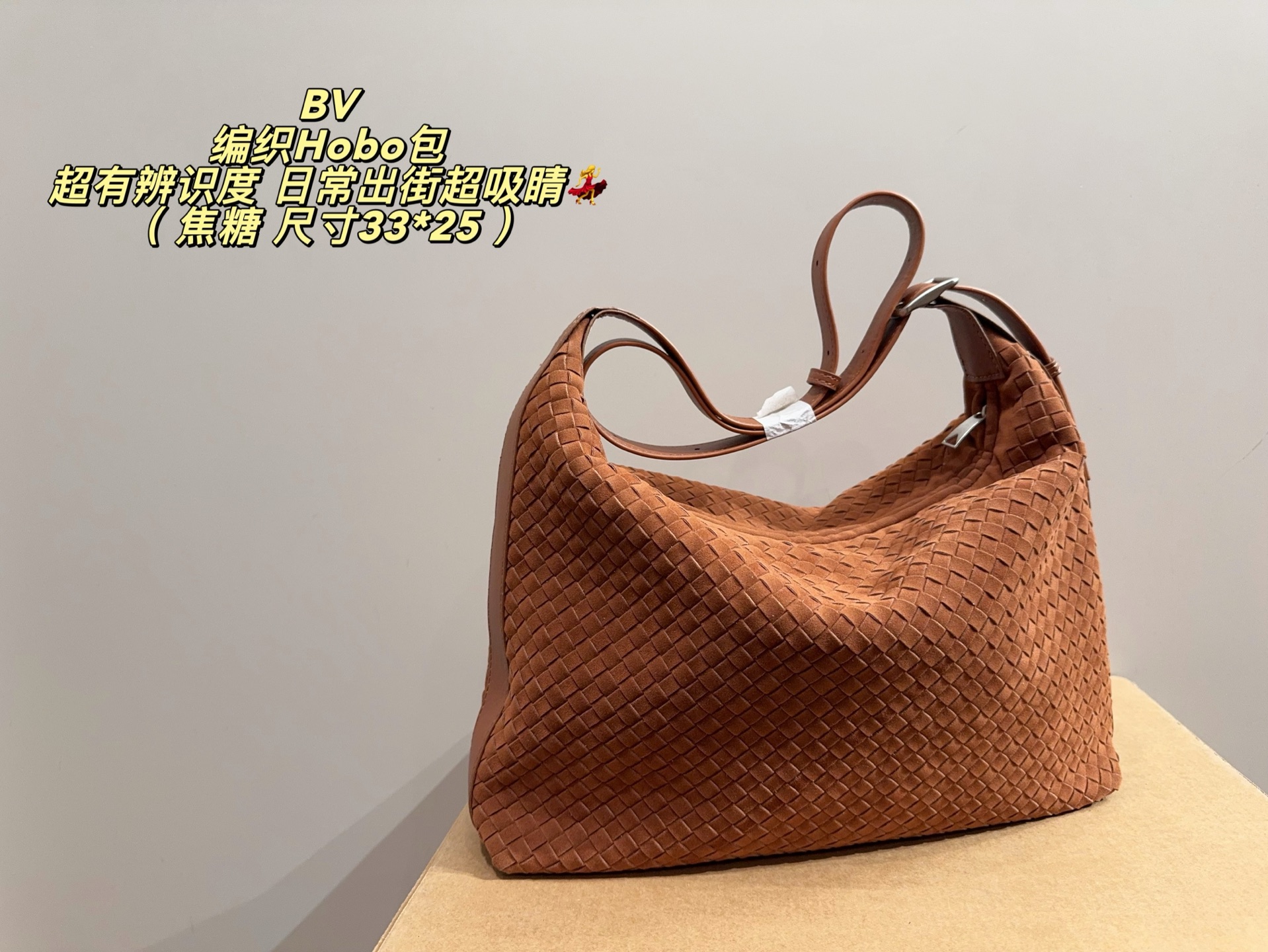 Cheap bottega veneta bags in 228082, $70 USD- [IB228082] - Replica bottega veneta bags