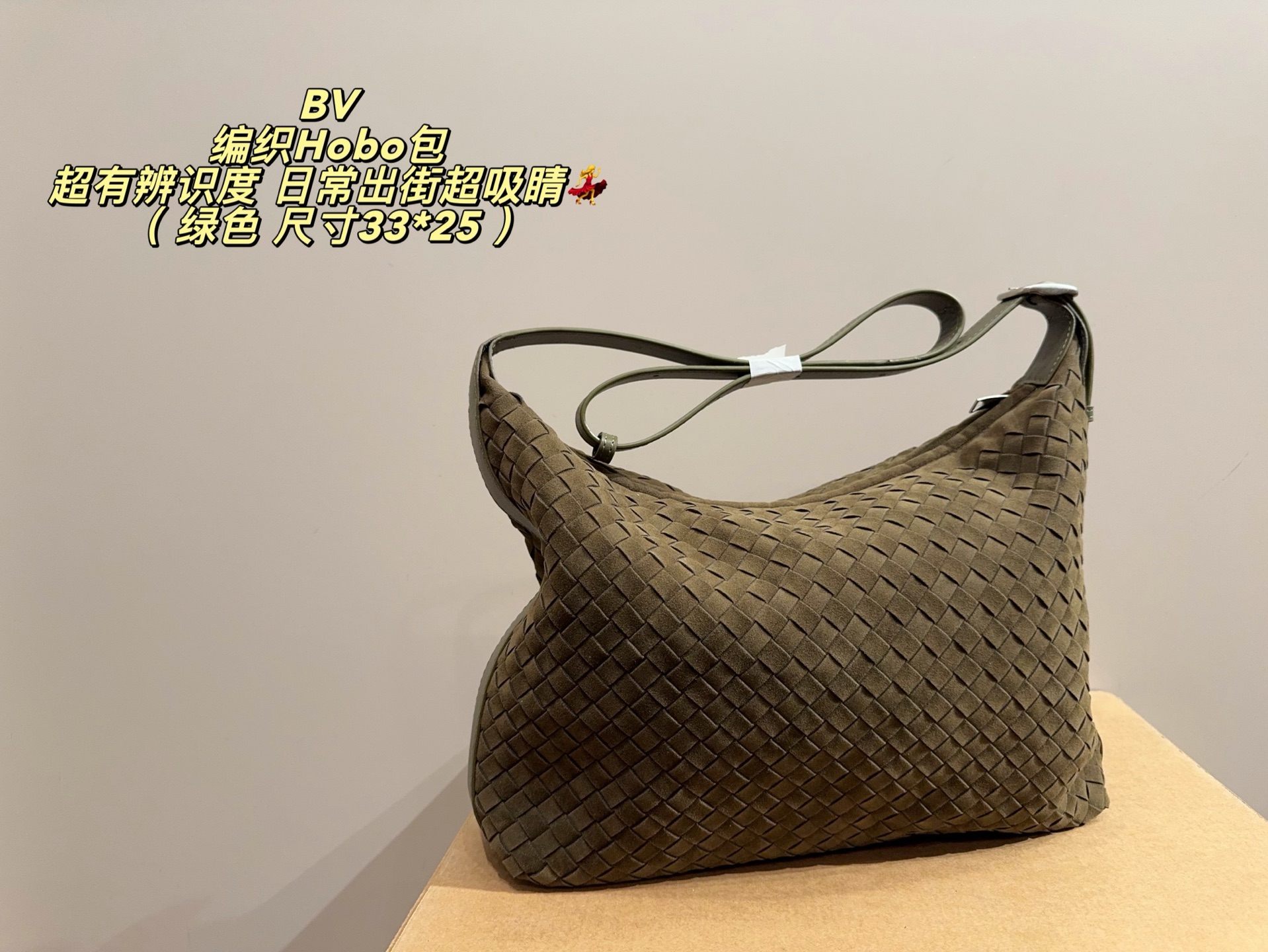 Cheap bottega veneta bags in 228083, $70 USD- [IB228083] - Replica bottega veneta bags