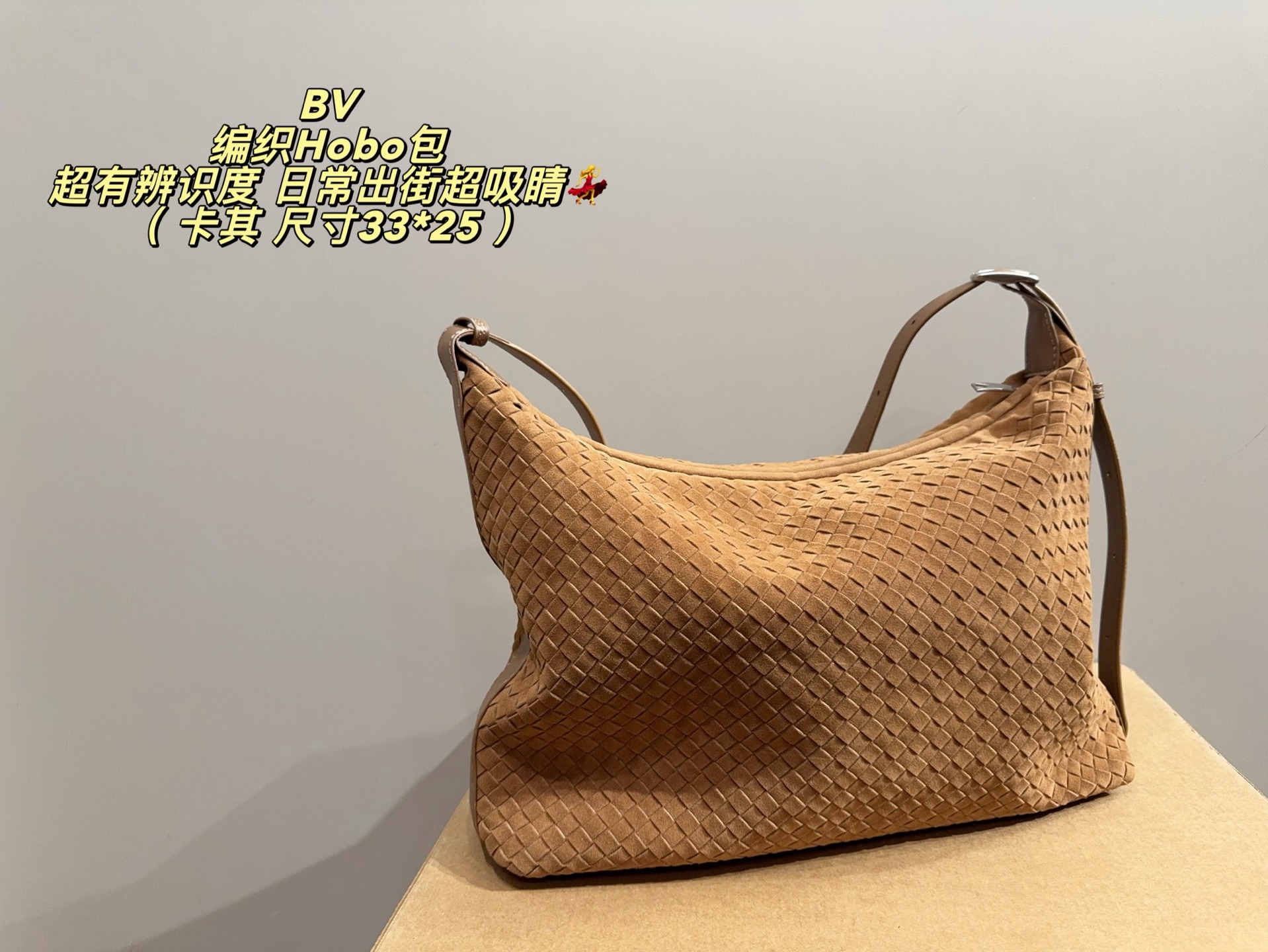 Cheap bottega veneta bags in 228084, $70 USD- [IB228084] - Replica bottega veneta bags