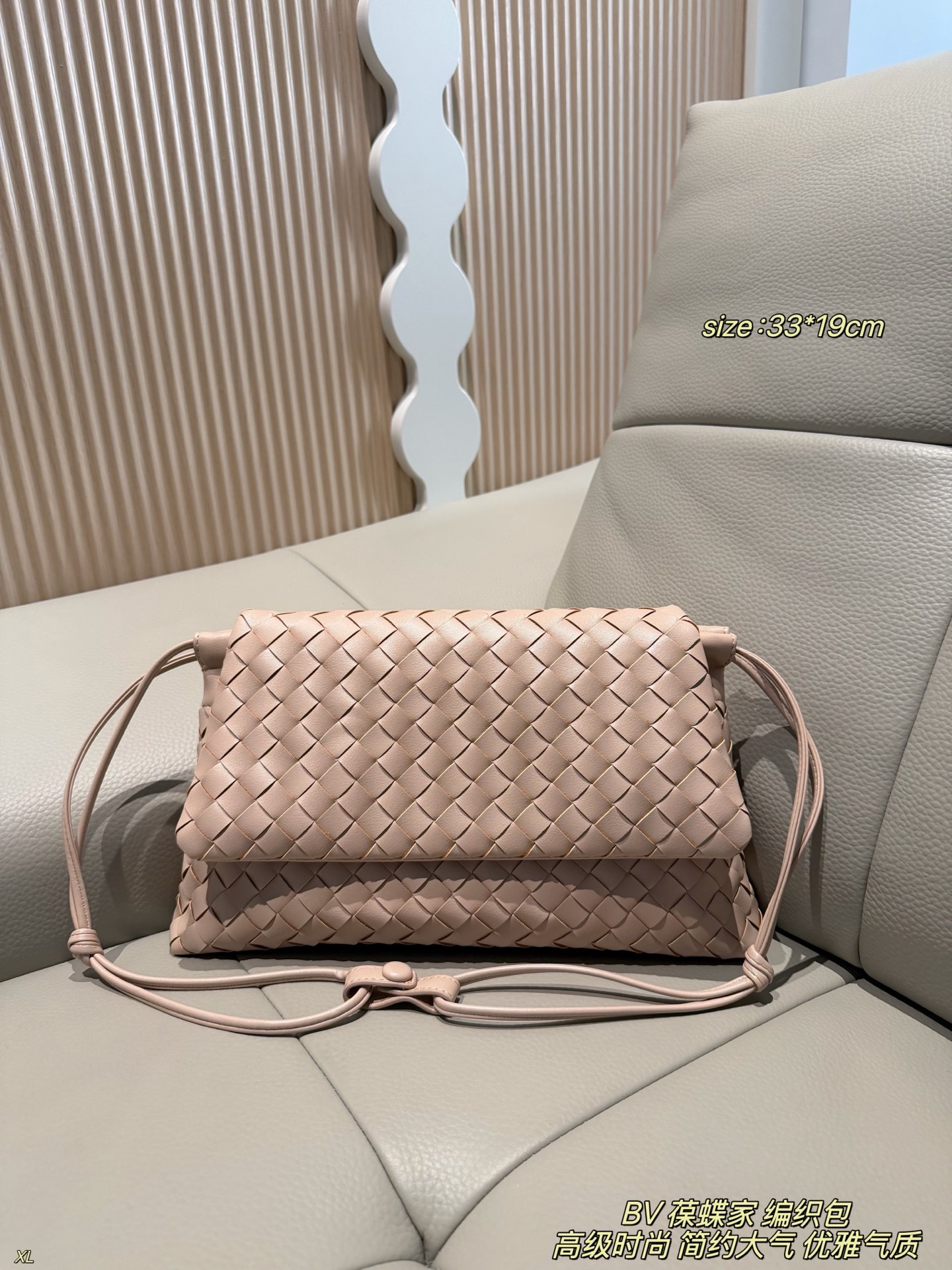 Cheap bottega veneta bags in 228087, $60 USD- [IB228087] - Replica bottega veneta bags
