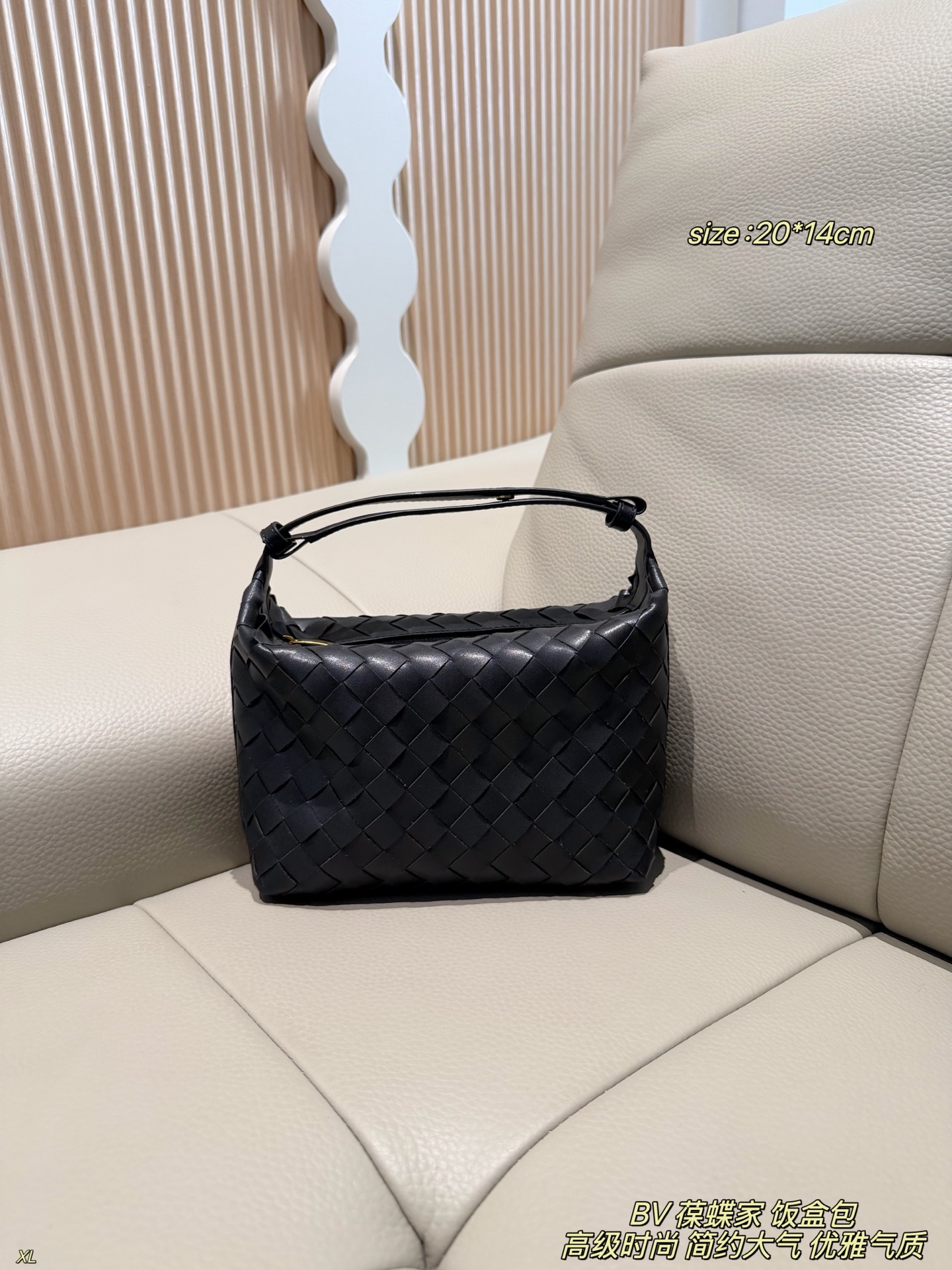 Cheap bottega veneta bags in 228089, $60 USD- [IB228089] - Replica bottega veneta bags