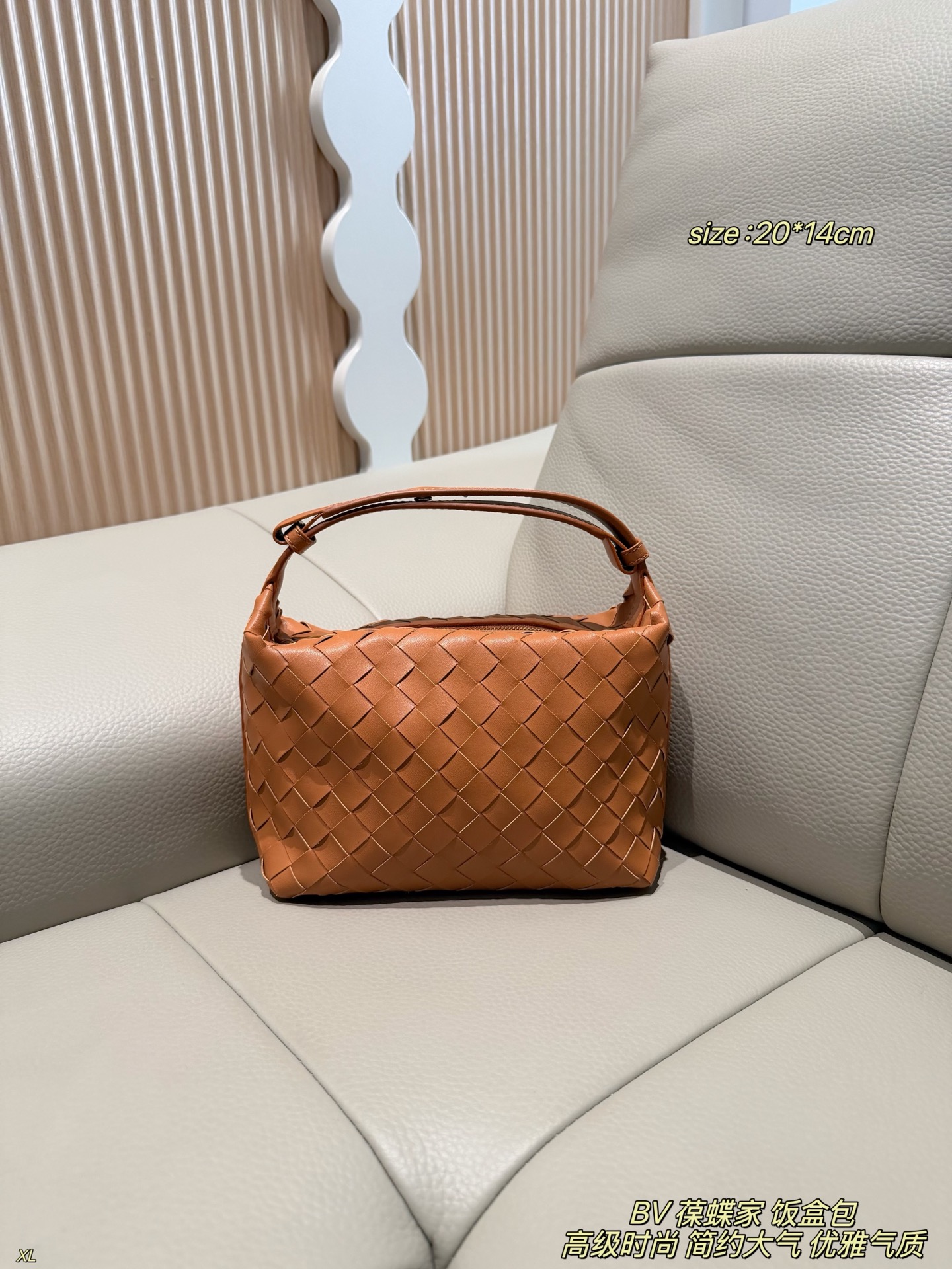 Cheap bottega veneta bags in 228092, $60 USD- [IB228092] - Replica bottega veneta bags