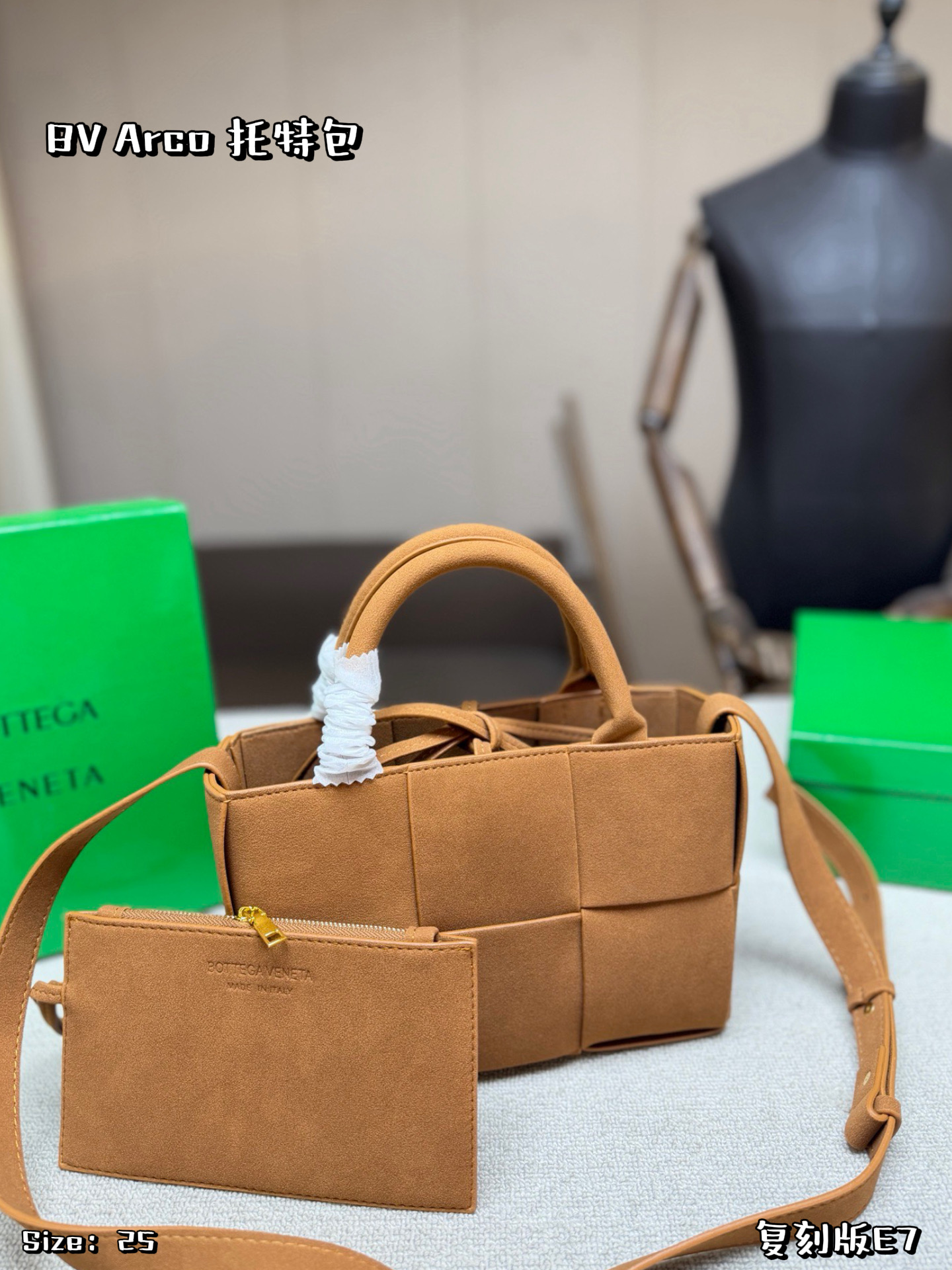 Cheap bottega veneta bags in 228099, $60 USD- [IB228099] - Replica bottega veneta bags