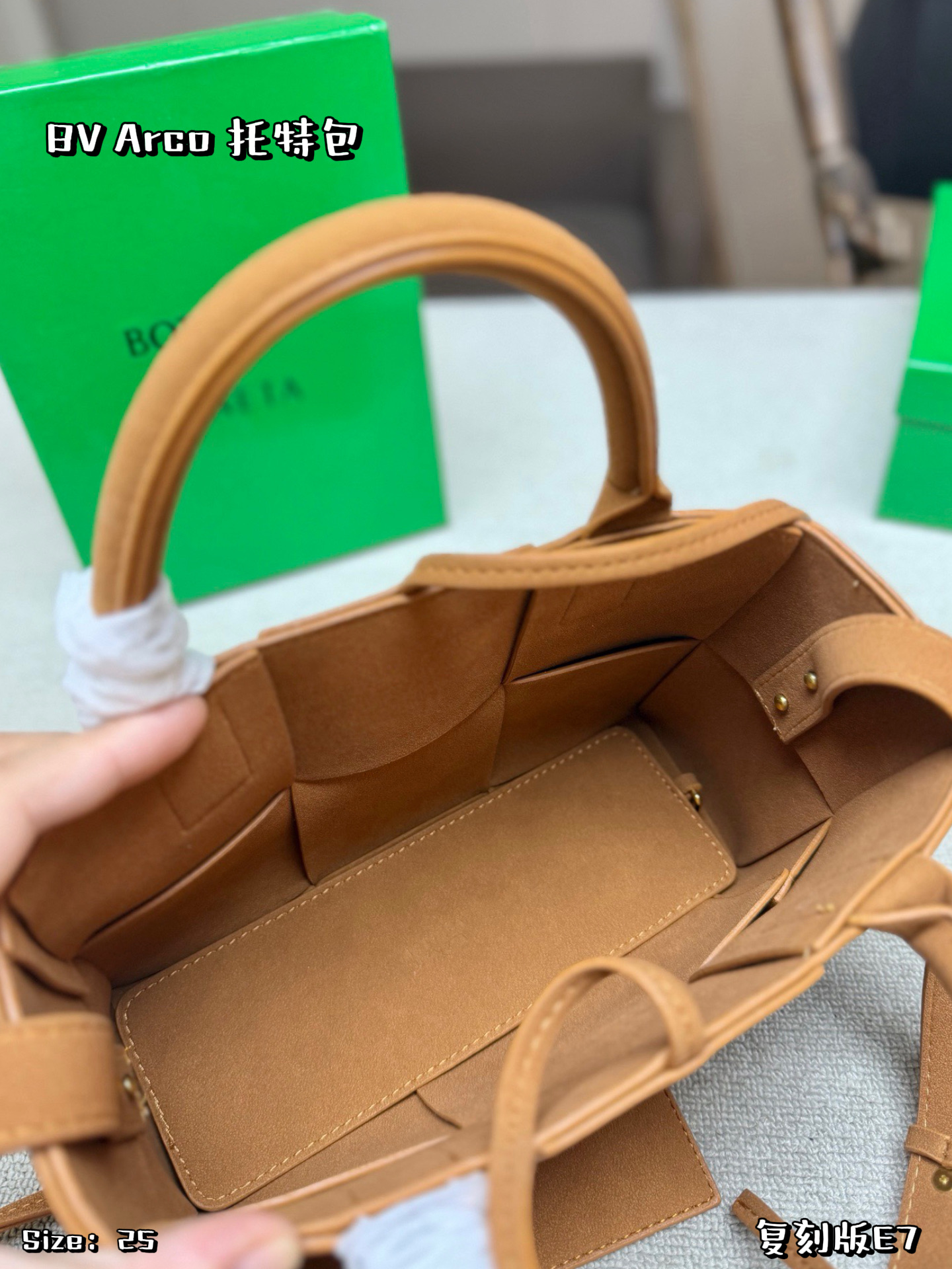 Cheap bottega veneta bags in 228099, $60 USD- [IB228099] - Replica bottega veneta bags