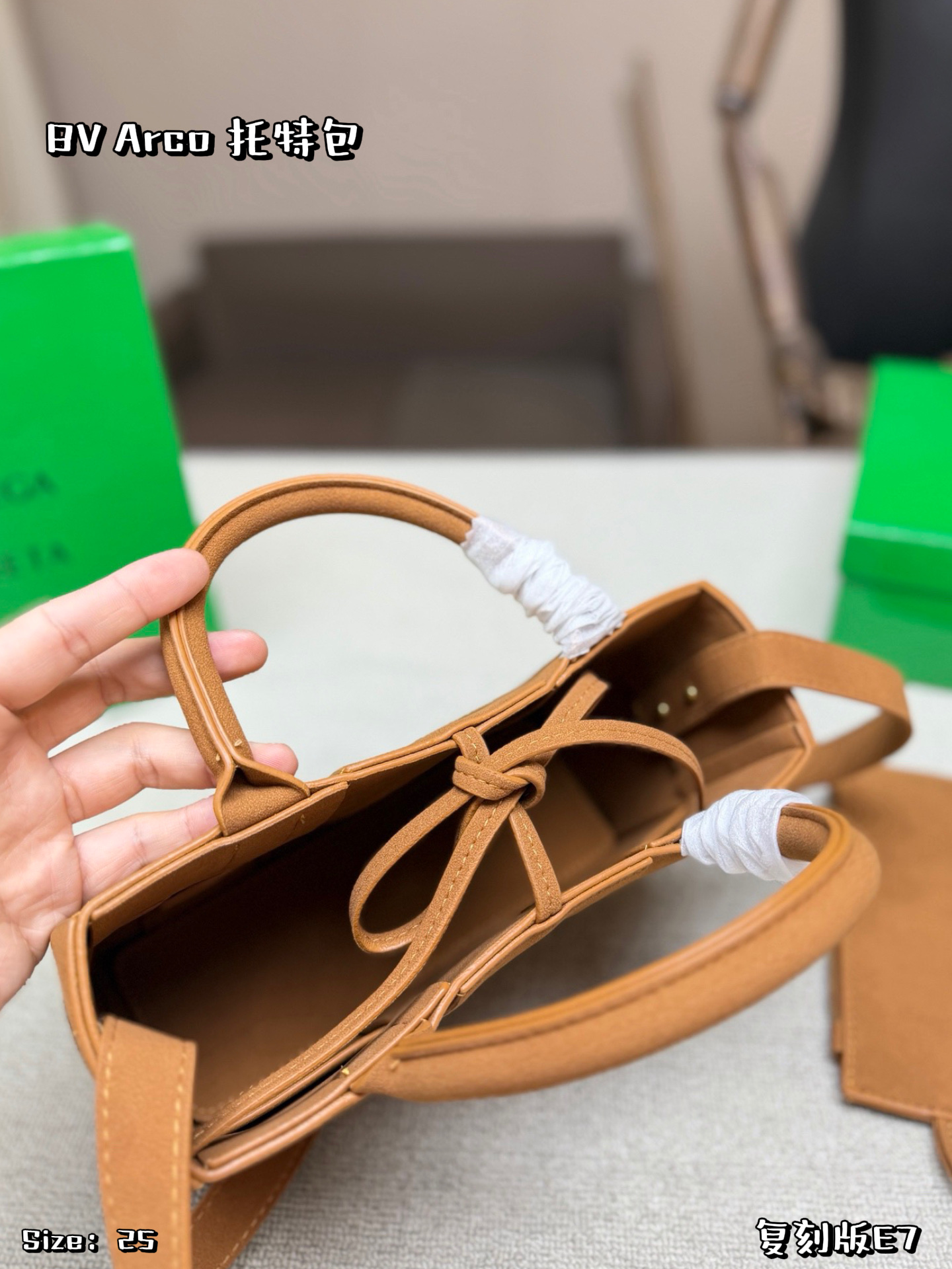 Cheap bottega veneta bags in 228099, $60 USD- [IB228099] - Replica bottega veneta bags