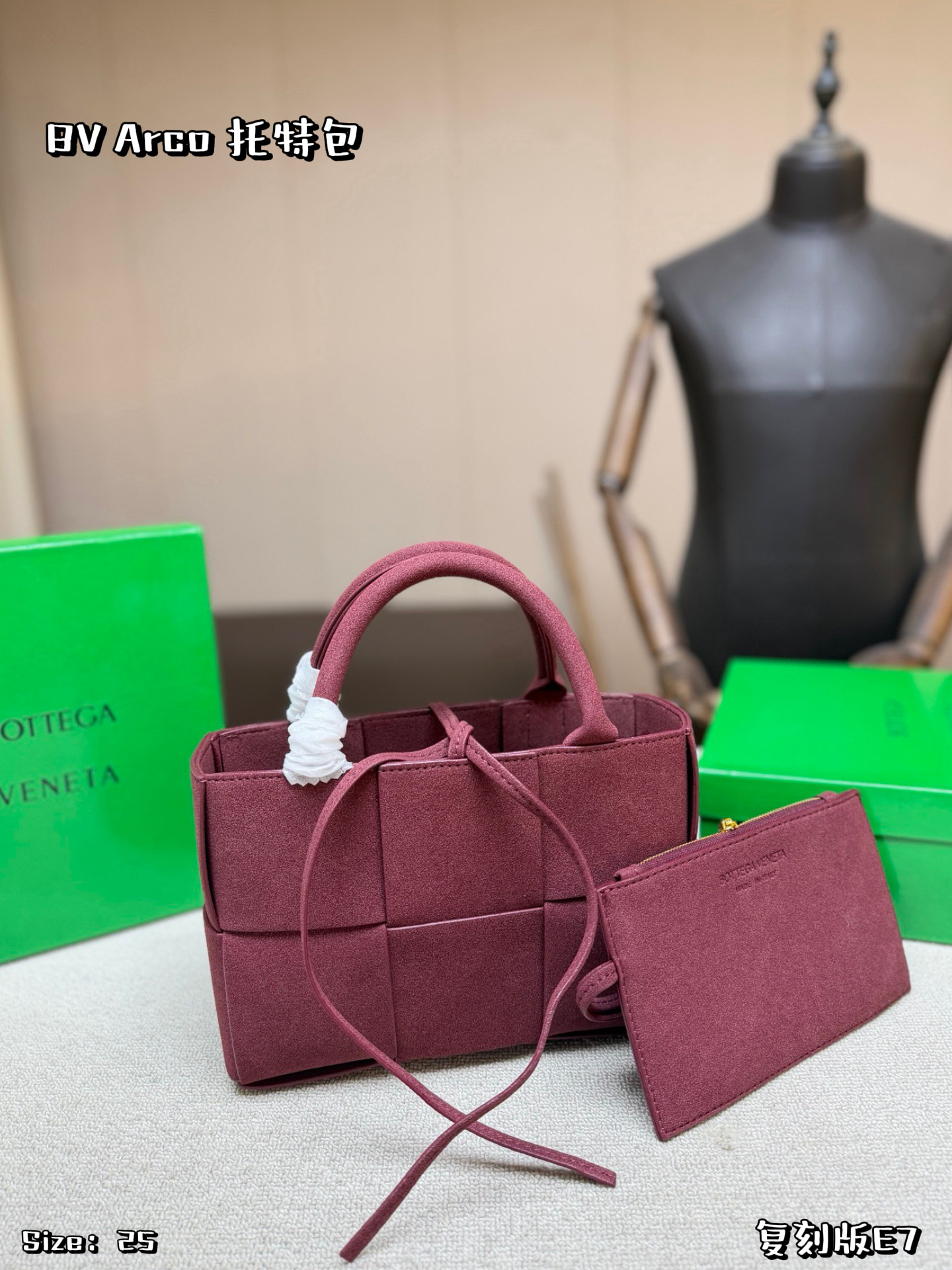 Cheap bottega veneta bags in 228100, $60 USD- [IB228100] - Replica bottega veneta bags