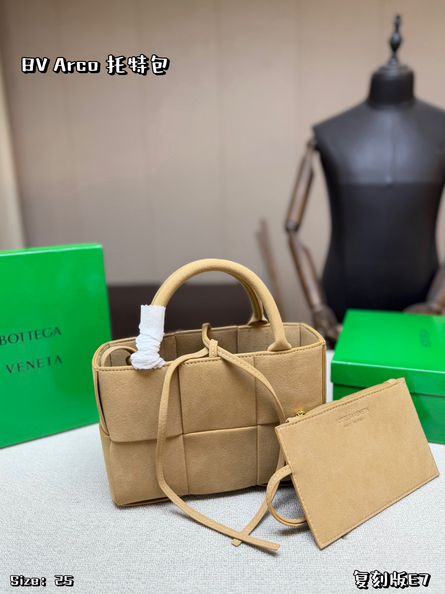 Cheap bottega veneta bags in 228101, $60 USD- [IB228101] - Replica bottega veneta bags