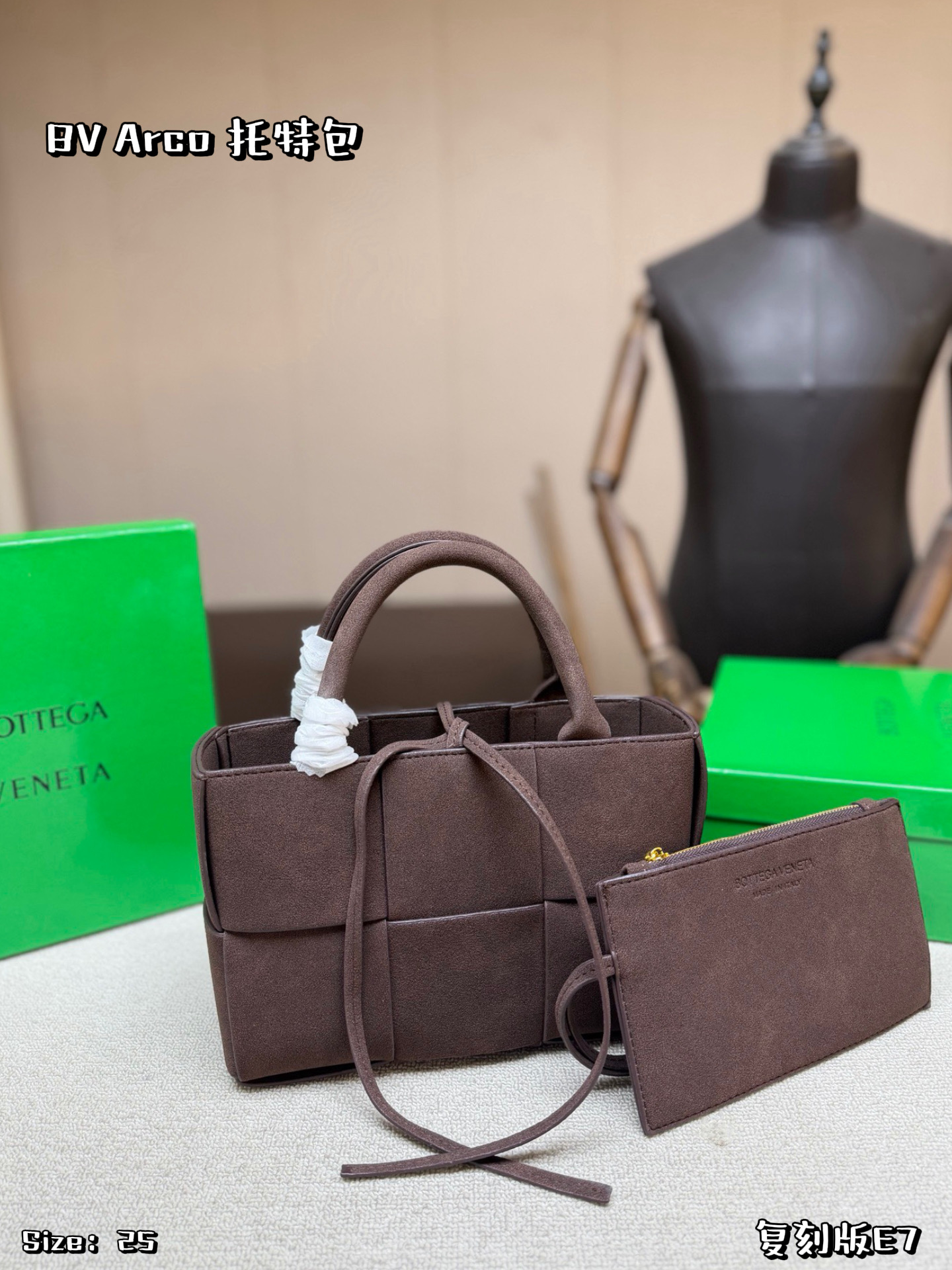 Cheap bottega veneta bags in 228102, $60 USD- [IB228102] - Replica bottega veneta bags