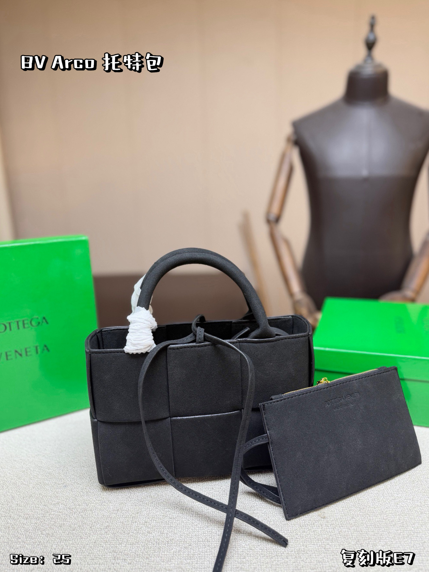 Cheap bottega veneta bags in 228103, $60 USD- [IB228103] - Replica bottega veneta bags
