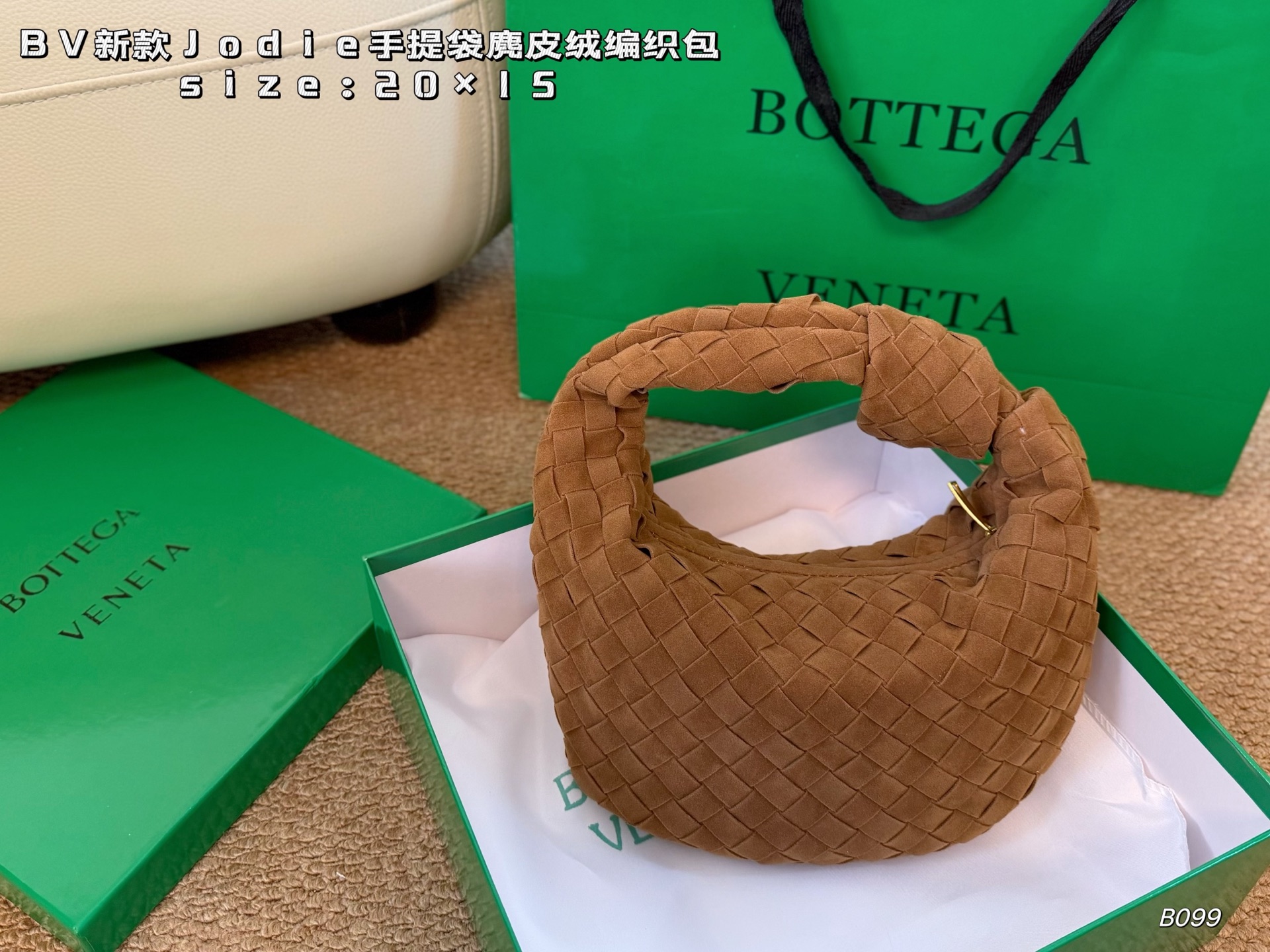 Cheap bottega veneta bags in 228104, $60 USD- [IB228104] - Replica bottega veneta bags