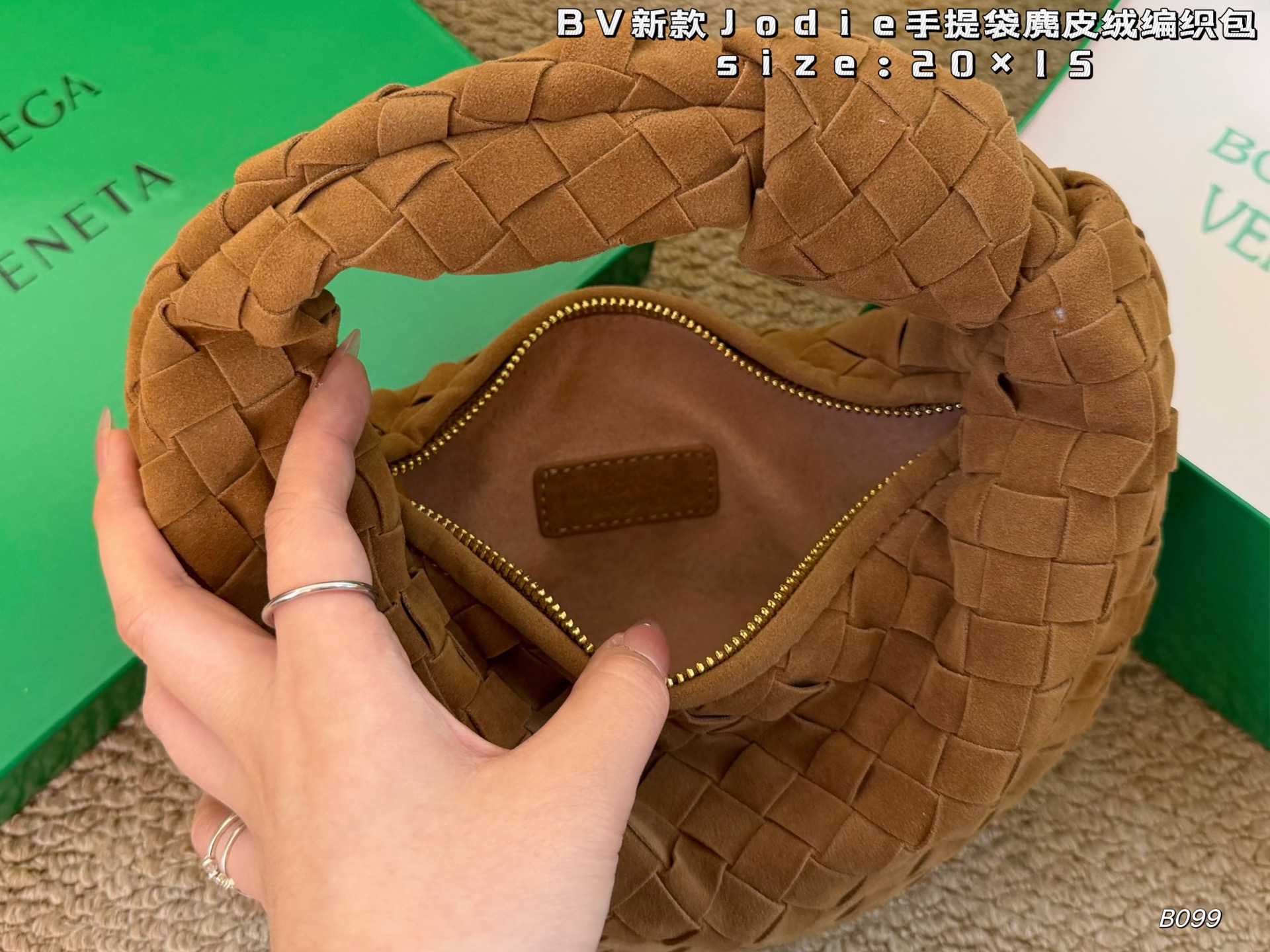 Cheap bottega veneta bags in 228104, $60 USD- [IB228104] - Replica bottega veneta bags