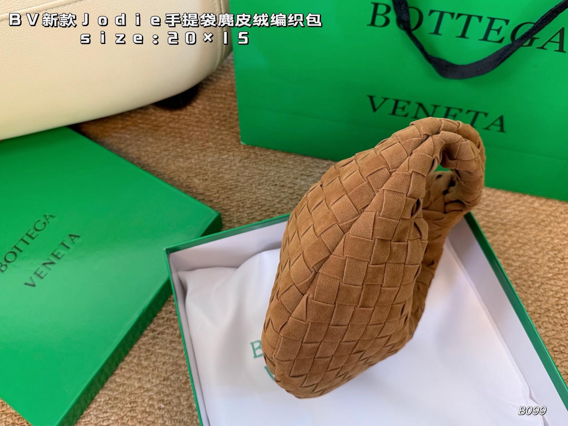 Cheap bottega veneta bags in 228104, $60 USD- [IB228104] - Replica bottega veneta bags