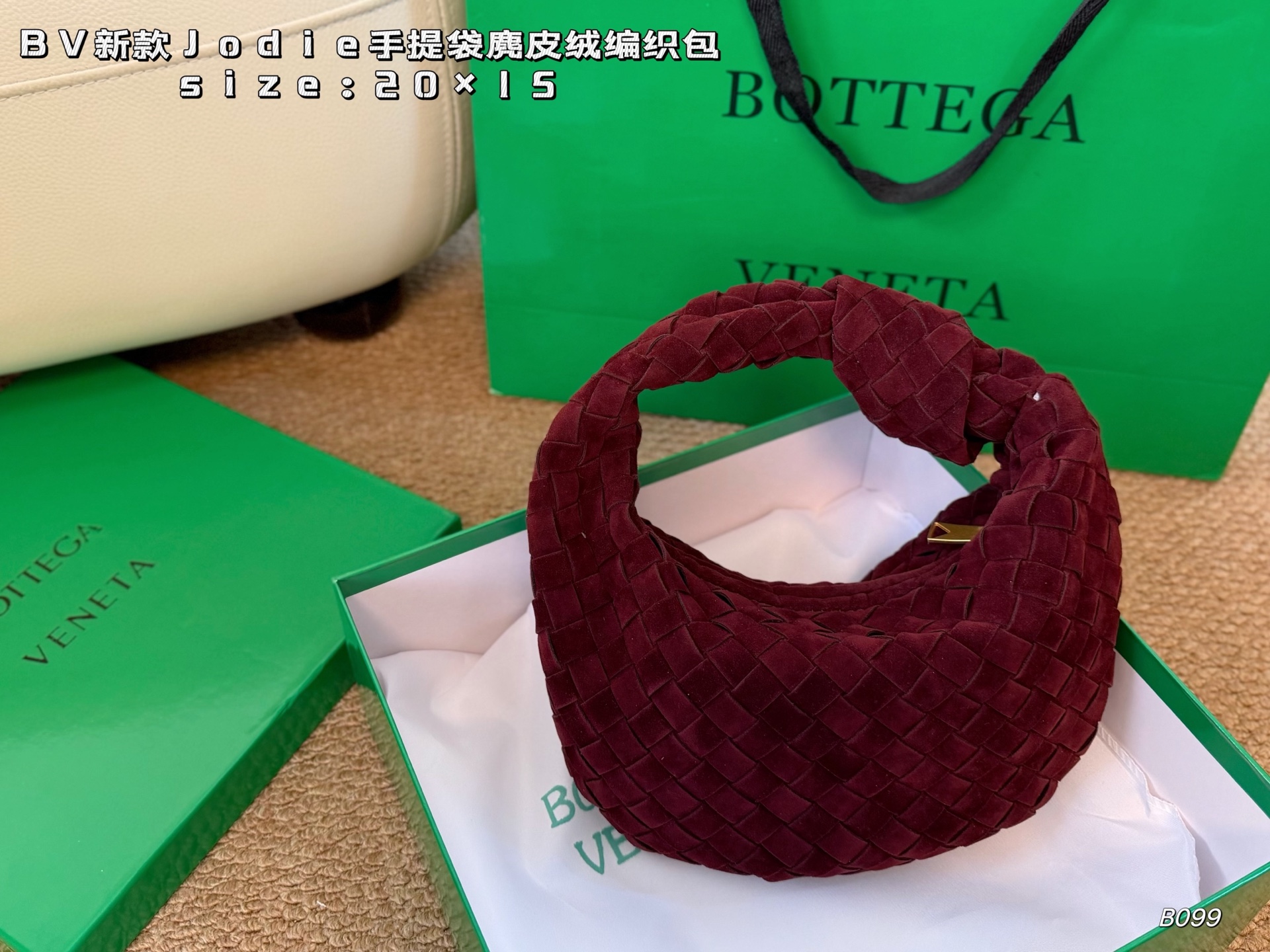 Cheap bottega veneta bags in 228106, $60 USD- [IB228106] - Replica bottega veneta bags