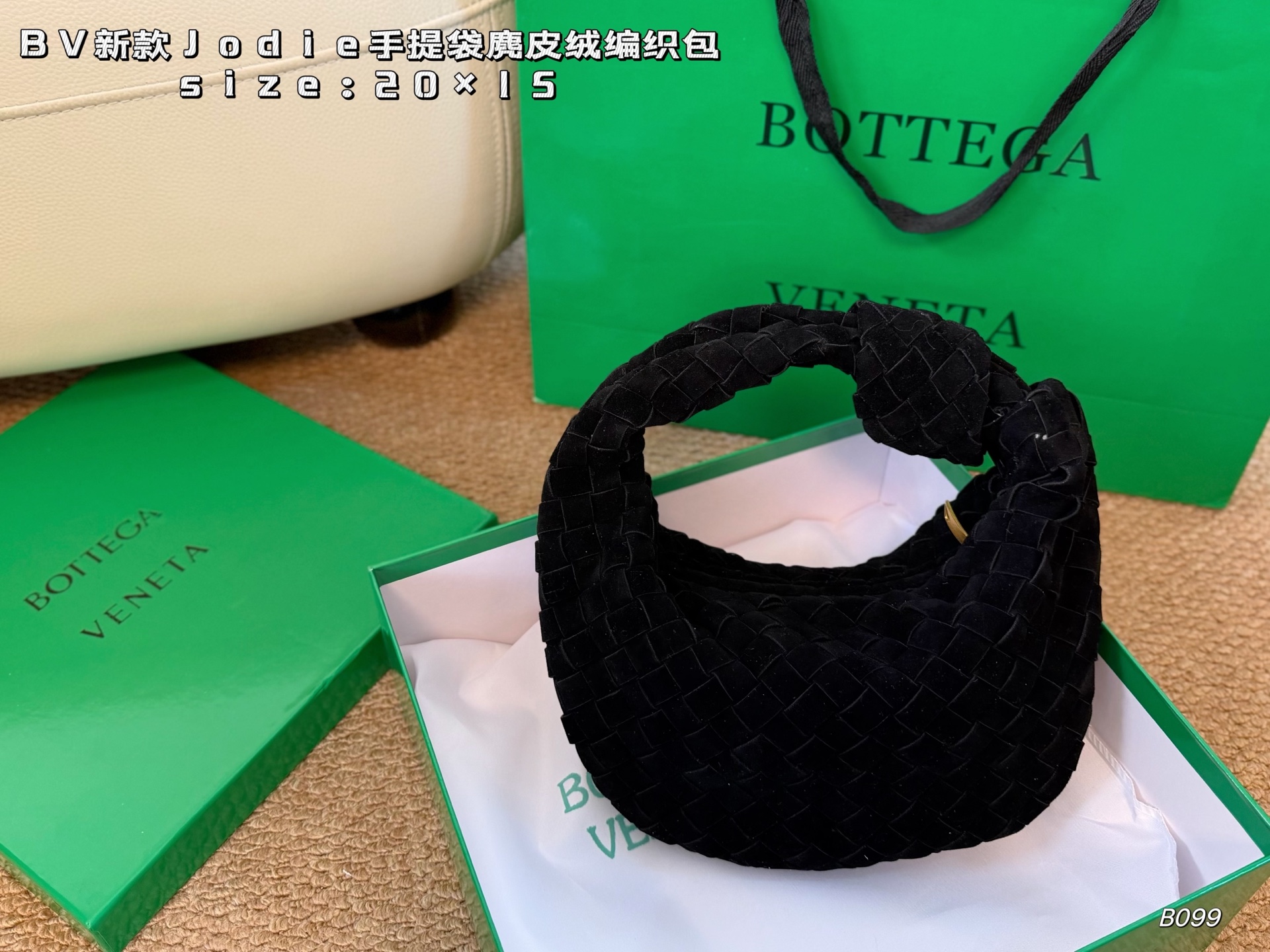Cheap bottega veneta bags in 228107, $60 USD- [IB228107] - Replica bottega veneta bags