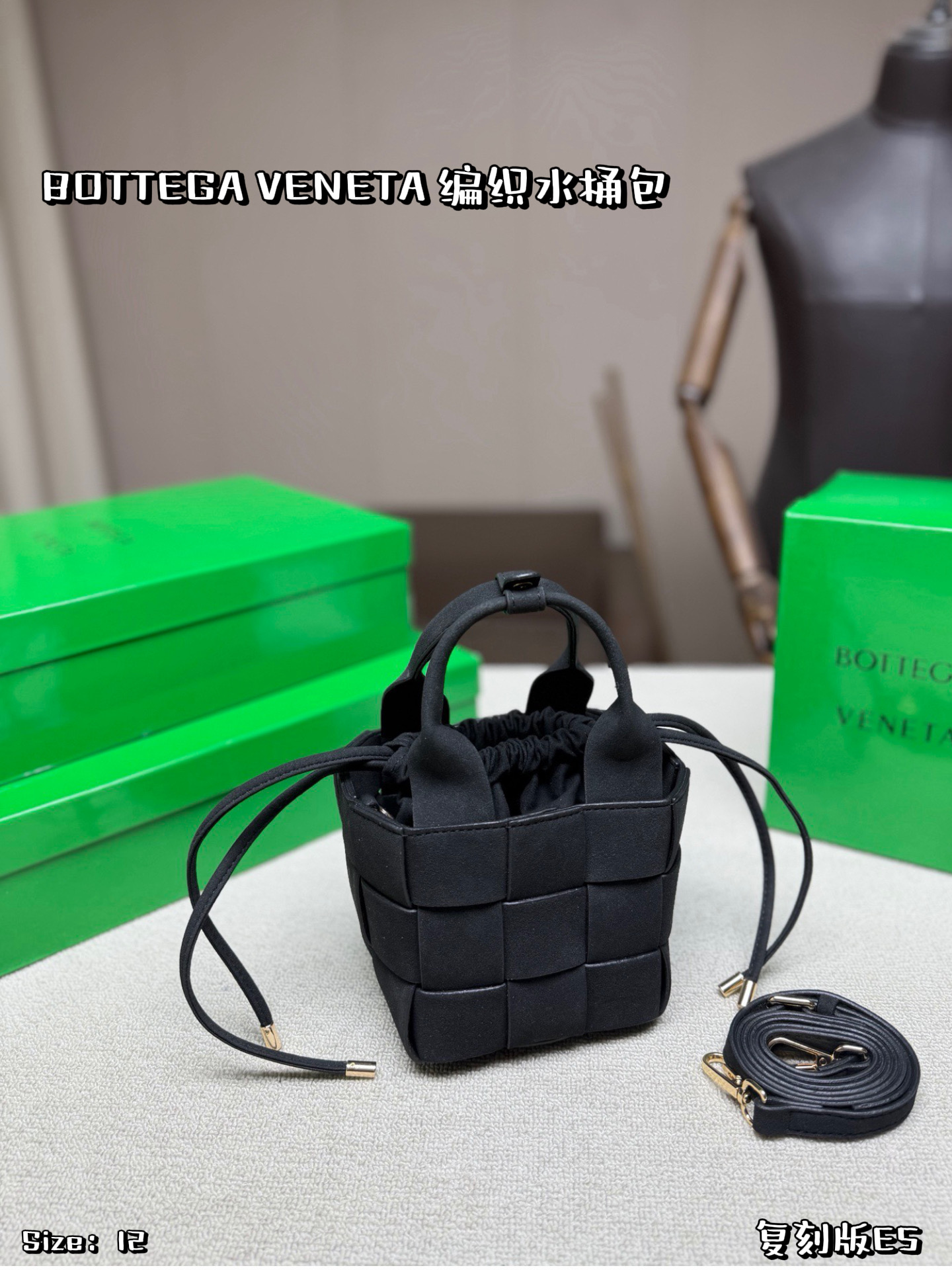 Cheap bottega veneta bags in 228108, $60 USD- [IB228108] - Replica bottega veneta bags