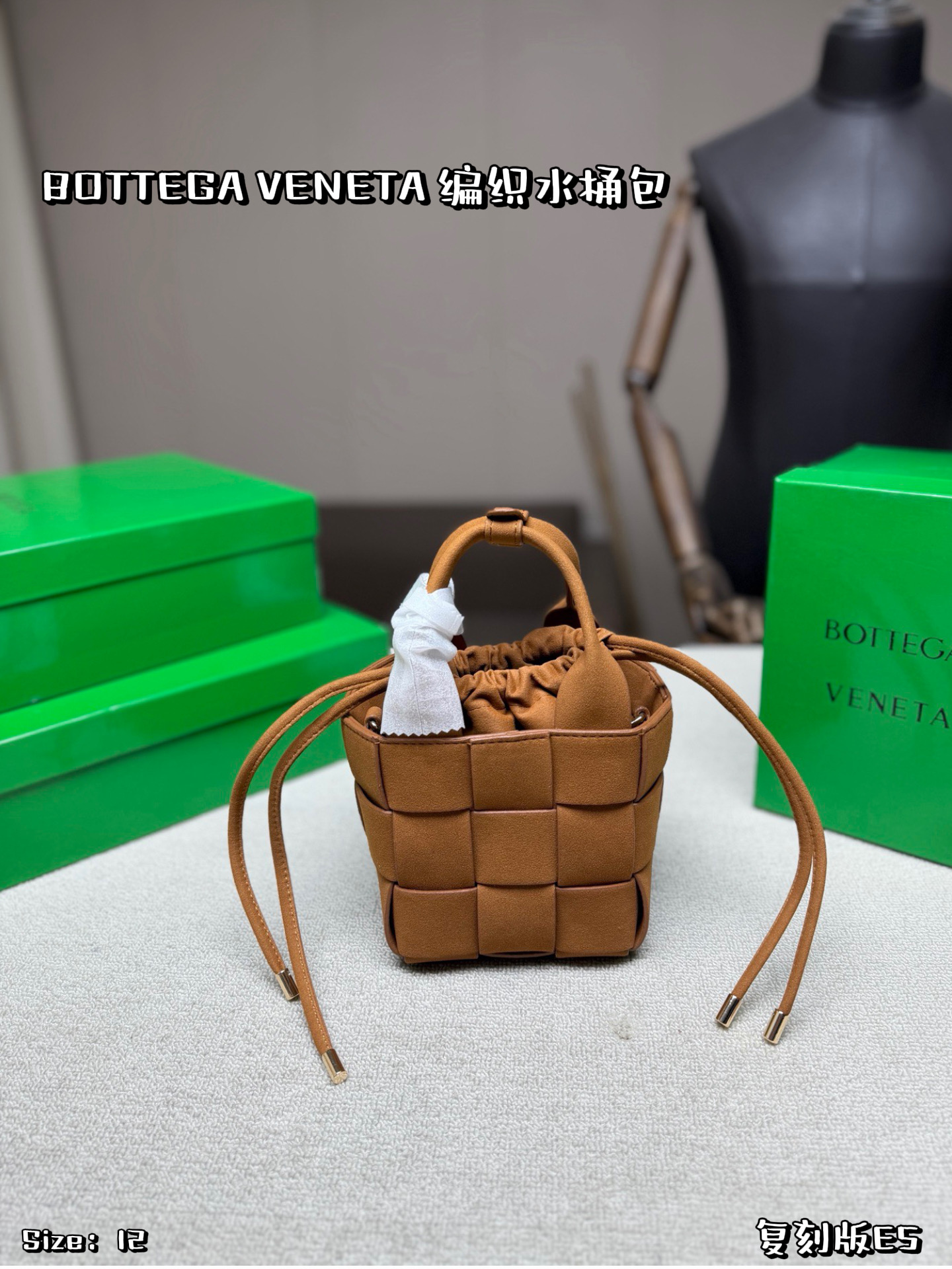 Cheap bottega veneta bags in 228109, $60 USD- [IB228109] - Replica bottega veneta bags