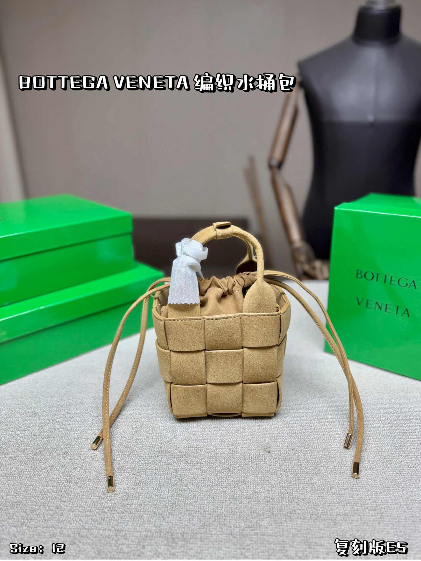 Cheap bottega veneta bags in 228110, $60 USD- [IB228110] - Replica bottega veneta bags