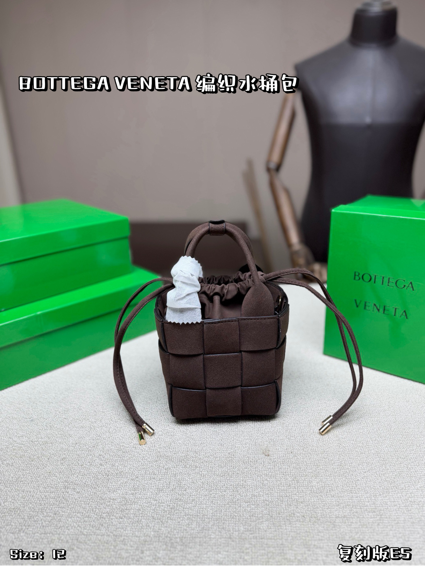Cheap bottega veneta bags in 228111, $60 USD- [IB228111] - Replica bottega veneta bags