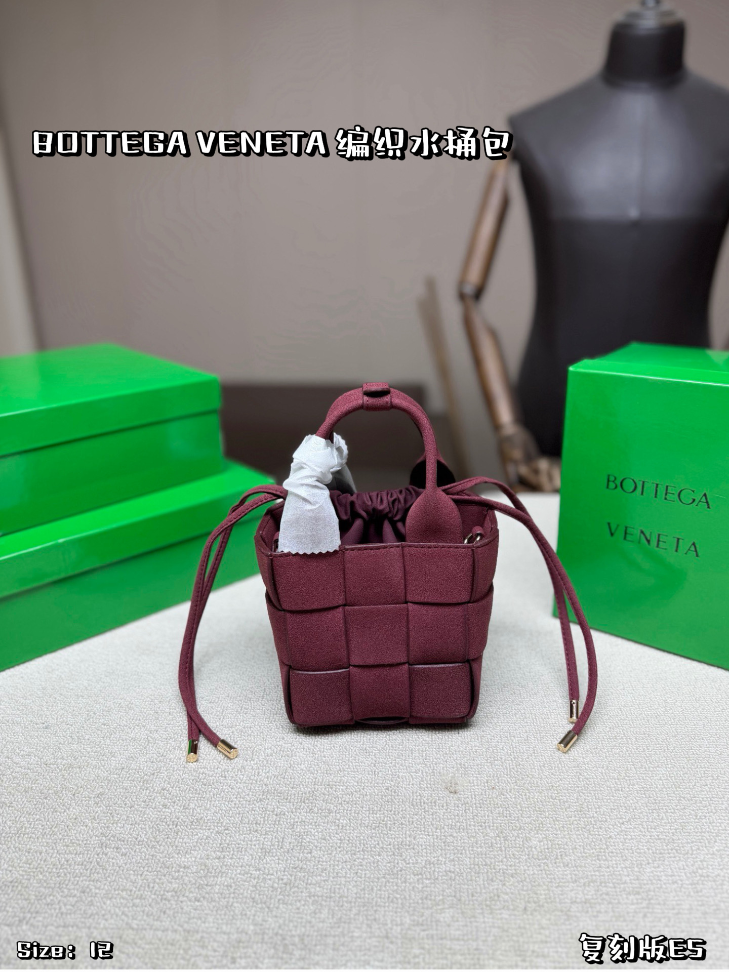 Cheap bottega veneta bags in 228112, $60 USD- [IB228112] - Replica bottega veneta bags