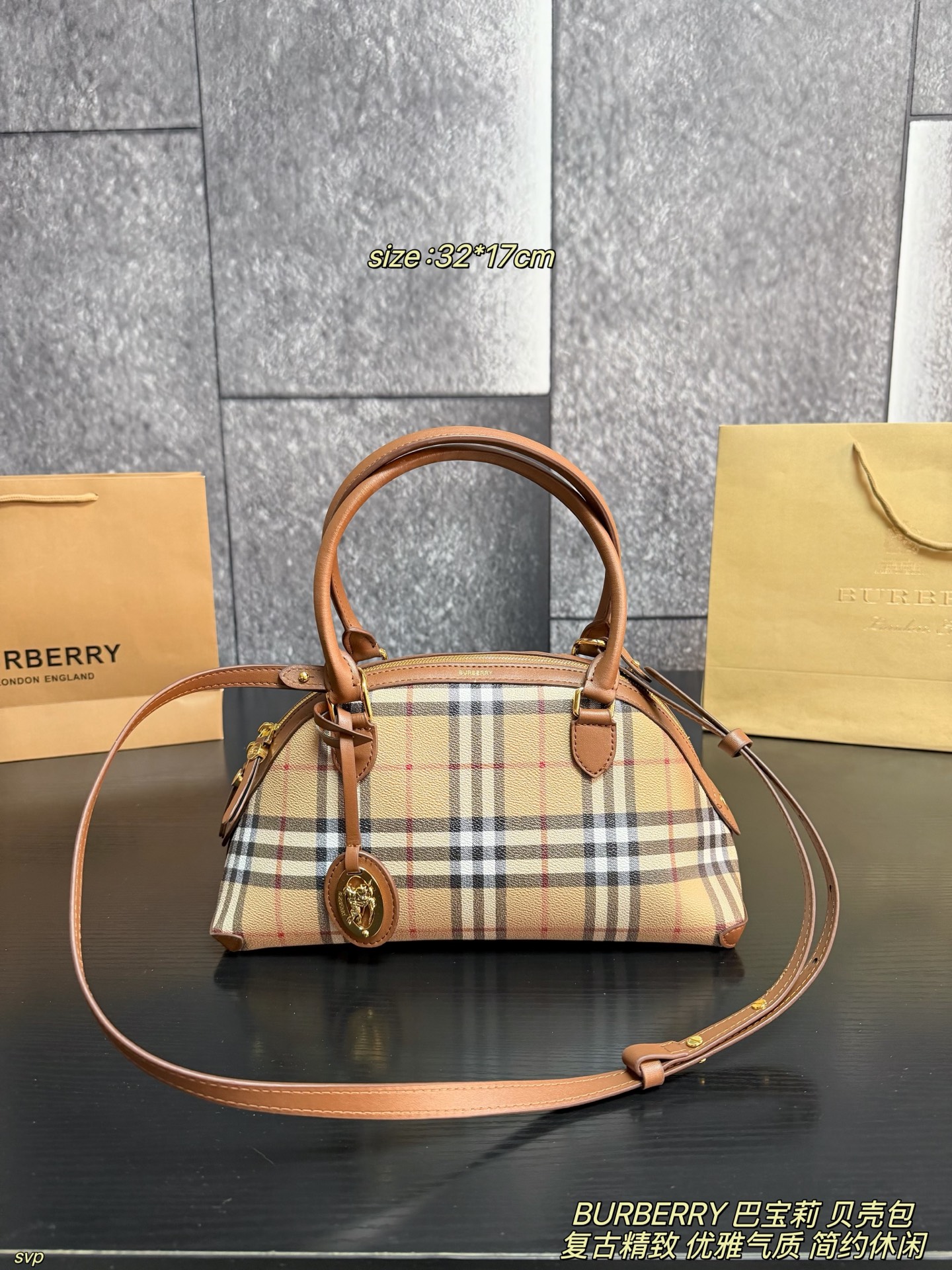 Cheap Burberry AAA Quality Handbags in 228115, $70 USD- [IB228115] - Replica Burberry AAA Quality Handbags