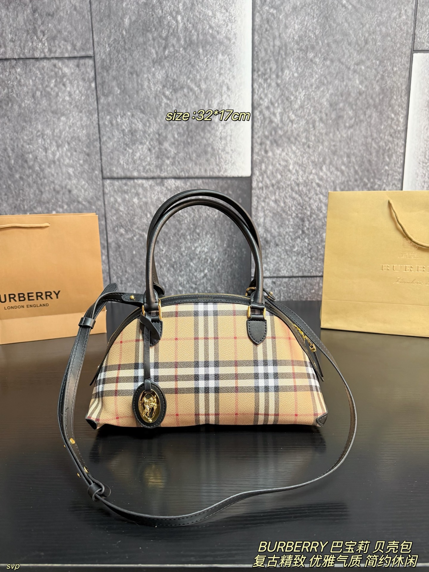 Cheap Burberry AAA Quality Handbags in 228116, $70 USD- [IB228116] - Replica Burberry AAA Quality Handbags