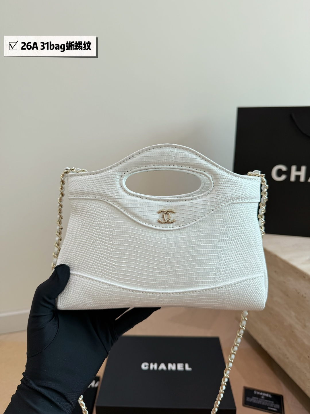 Cheap Chanel AAA quality Handbags in 228148, $60 USD- [IB228148] - Replica Chanel AAA quality Handbags