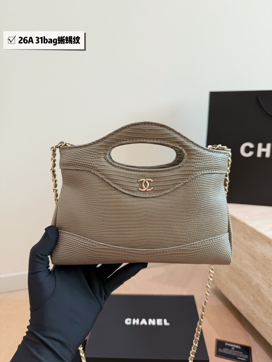Cheap Chanel AAA quality Handbags in 228149, $60 USD- [IB228149] - Replica Chanel AAA quality Handbags