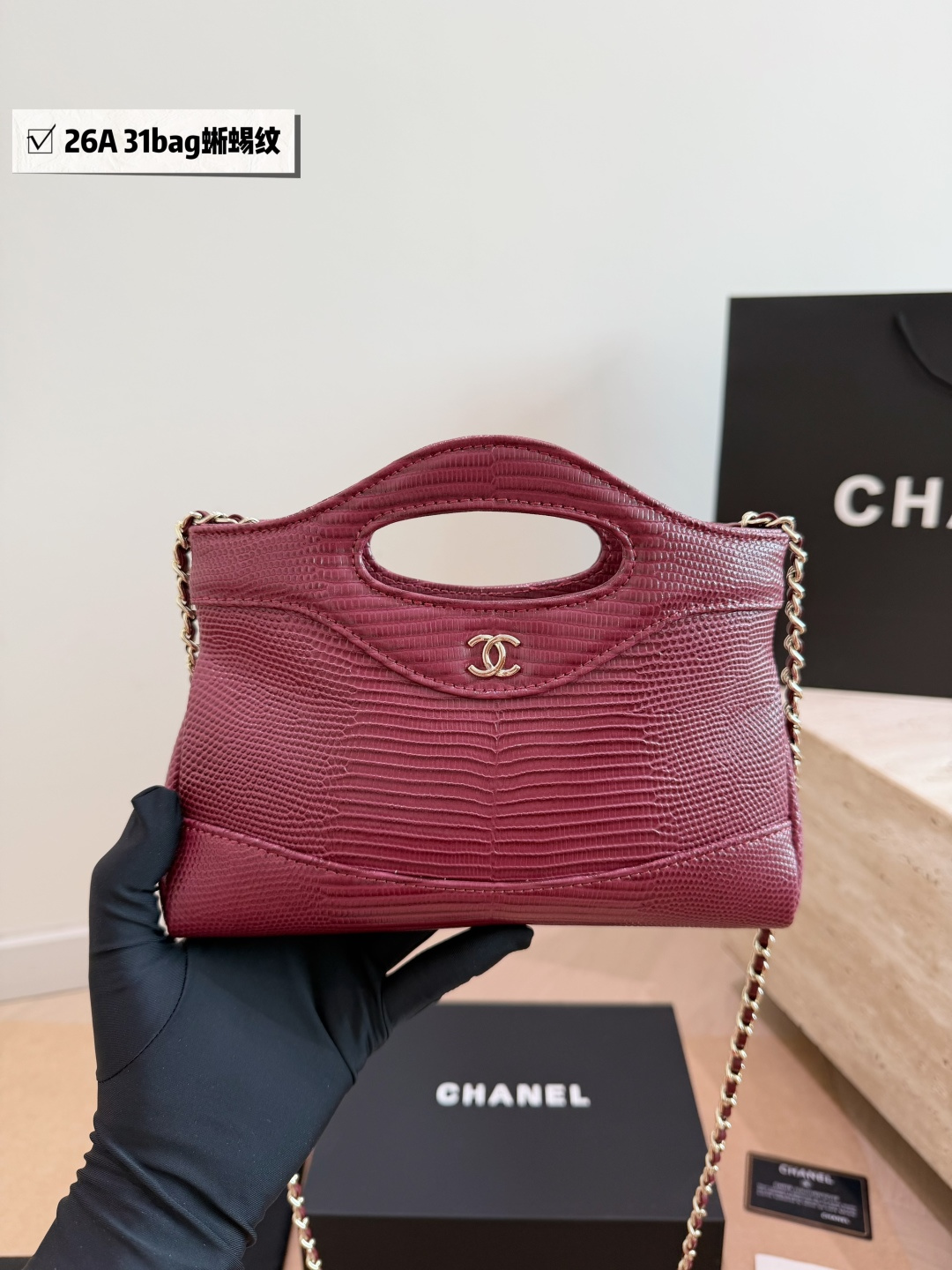 Cheap Chanel AAA quality Handbags in 228150, $60 USD- [IB228150] - Replica Chanel AAA quality Handbags