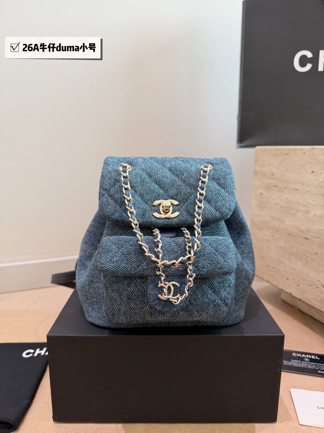 Cheap Chanel AAA quality Backpacaks in 228151, $70 USD- [IB228151] - Replica Chanel AAA quality Backpacaks