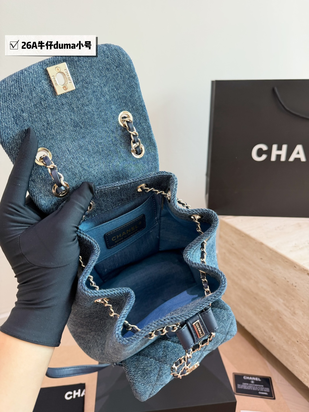 Cheap Chanel AAA quality Backpacaks in 228151, $70 USD- [IB228151] - Replica Chanel AAA quality Backpacaks
