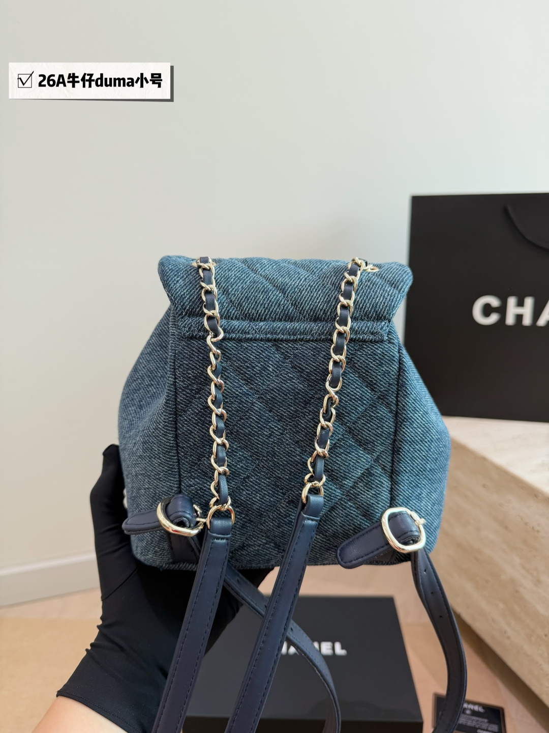 Cheap Chanel AAA quality Backpacaks in 228151, $70 USD- [IB228151] - Replica Chanel AAA quality Backpacaks