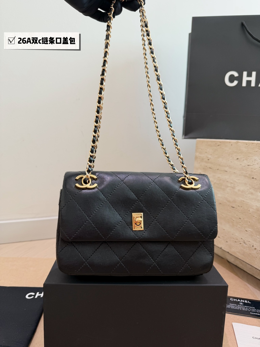 Cheap Chanel AAA quality Handbags in 228153, $60 USD- [IB228153] - Replica Chanel AAA quality Handbags