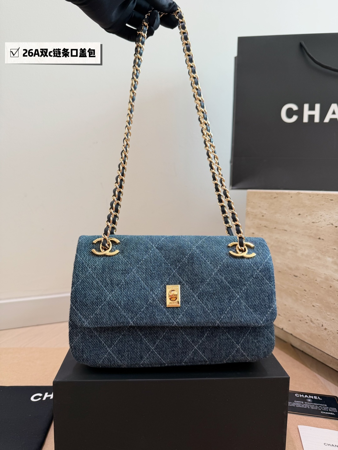 Cheap Chanel AAA quality Handbags in 228155, $60 USD- [IB228155] - Replica Chanel AAA quality Handbags