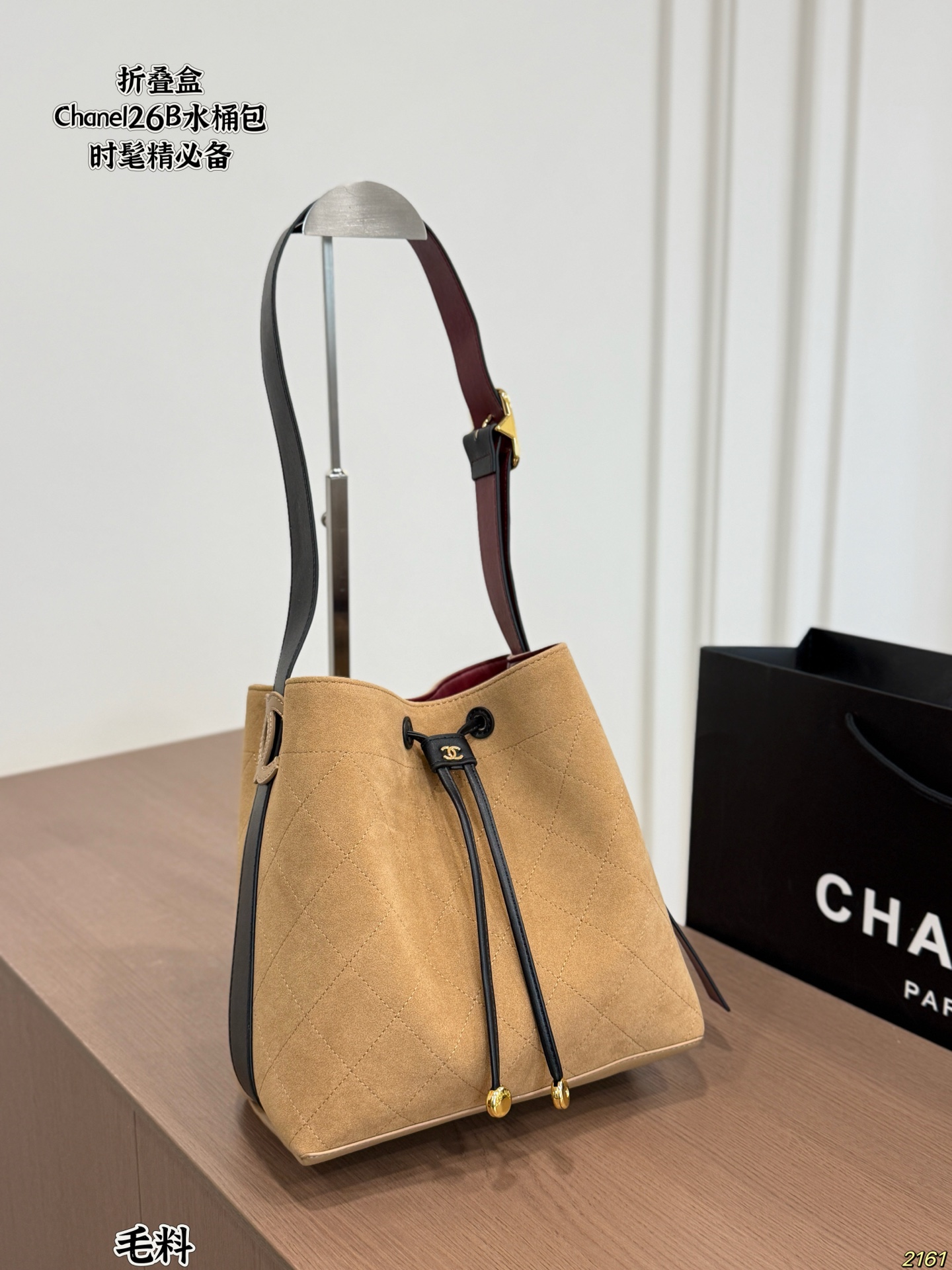 Cheap Chanel AAA quality Handbags in 228182, $75 USD- [IB228182] - Replica Chanel AAA quality Handbags