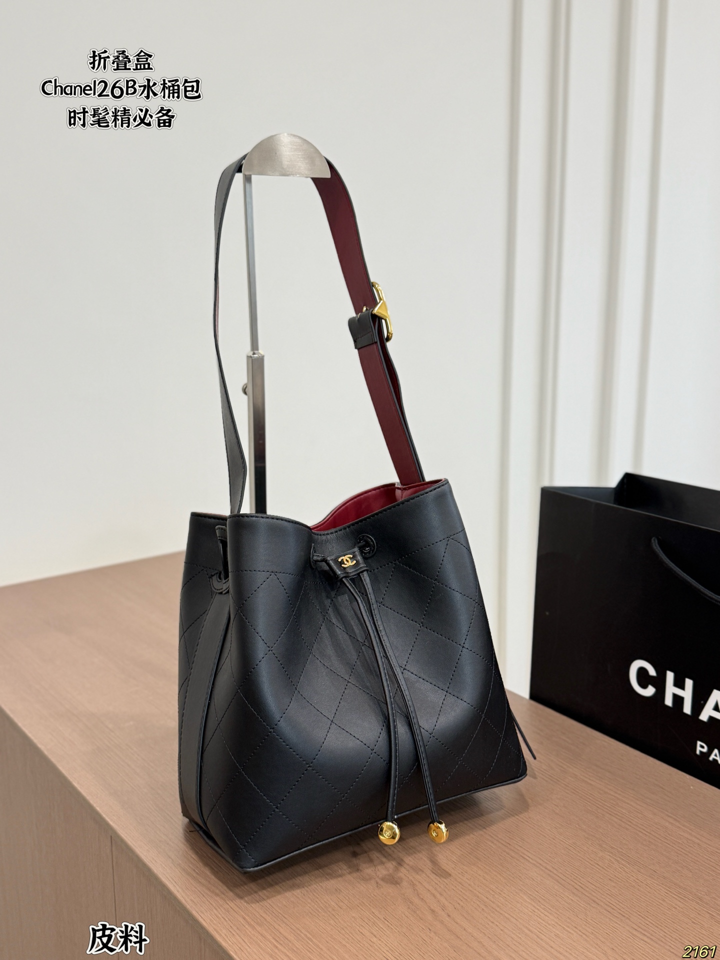 Cheap Chanel AAA quality Handbags in 228183, $75 USD- [IB228183] - Replica Chanel AAA quality Handbags