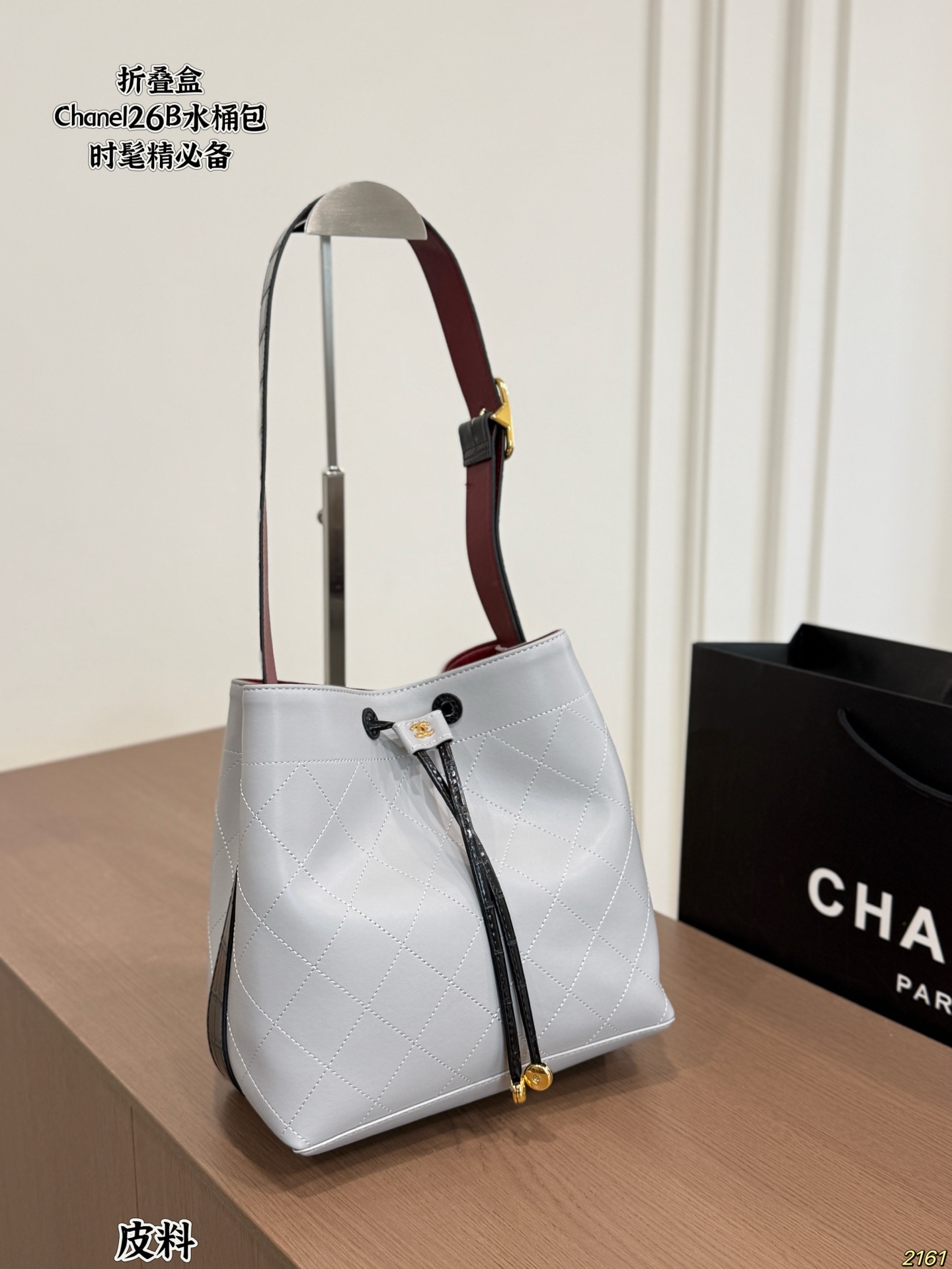 Cheap Chanel AAA quality Handbags in 228184, $75 USD- [IB228184] - Replica Chanel AAA quality Handbags
