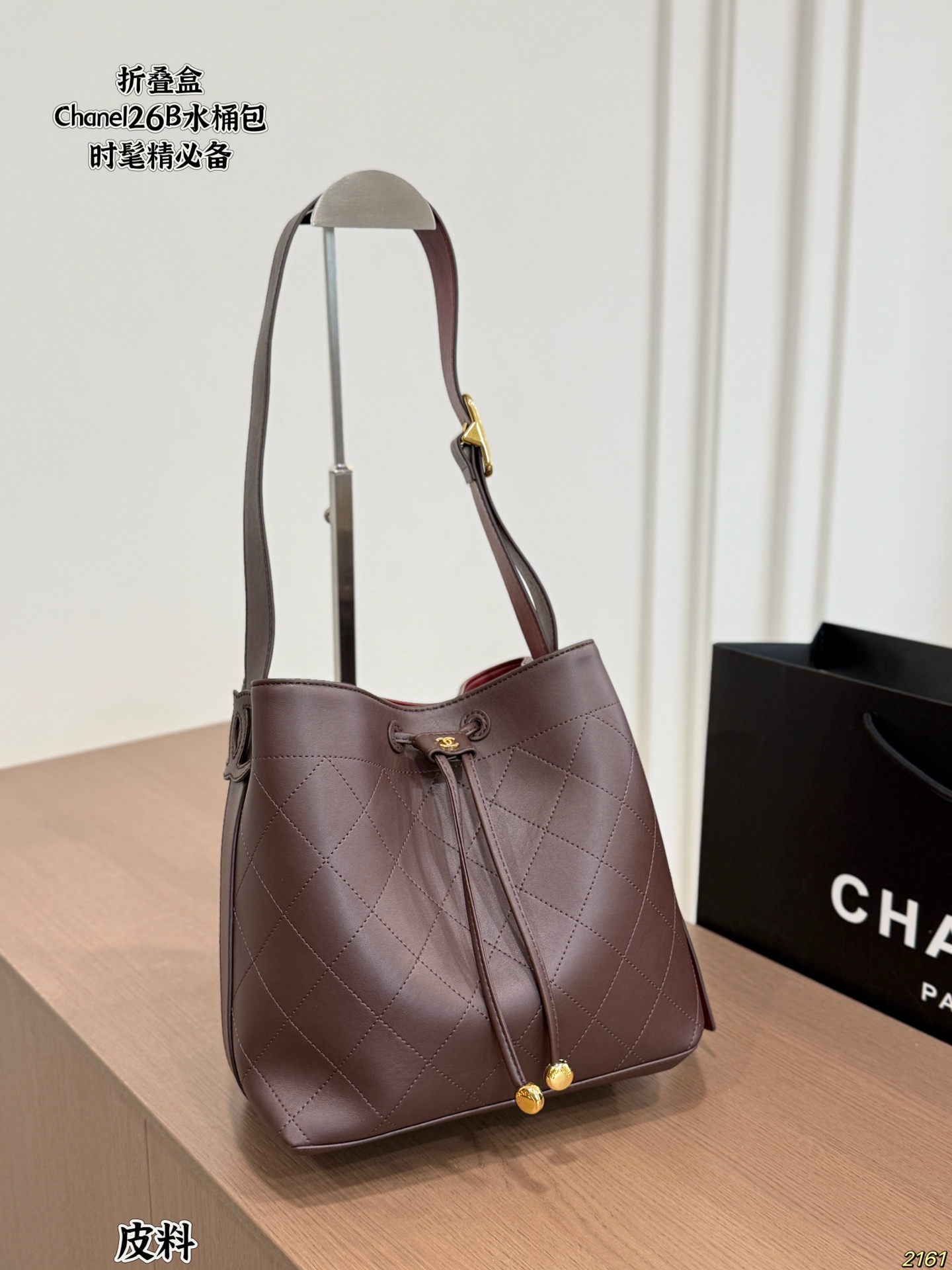 Cheap Chanel AAA quality Handbags in 228185, $75 USD- [IB228185] - Replica Chanel AAA quality Handbags