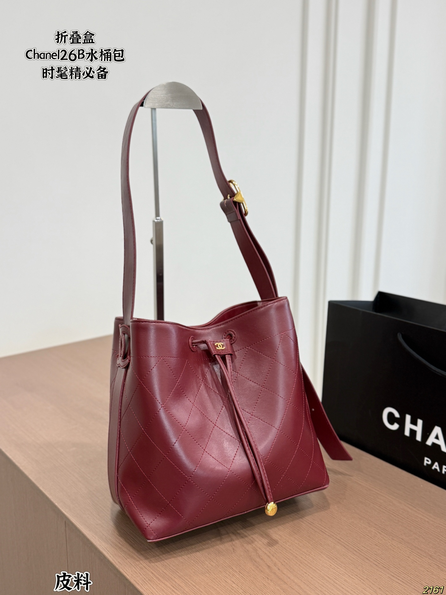 Cheap Chanel AAA quality Handbags in 228187, $75 USD- [IB228187] - Replica Chanel AAA quality Handbags