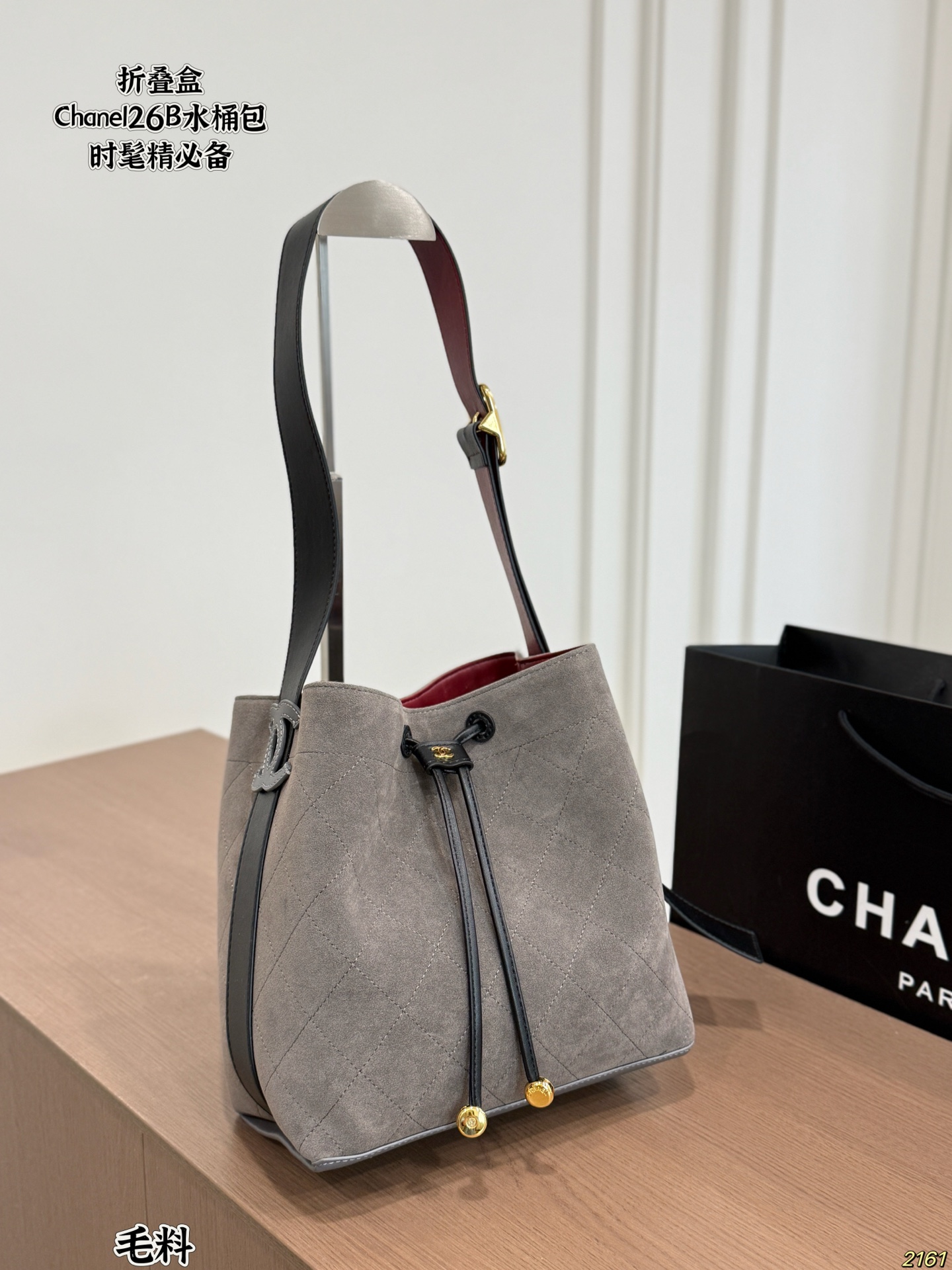 Cheap Chanel AAA quality Handbags in 228188, $75 USD- [IB228188] - Replica Chanel AAA quality Handbags